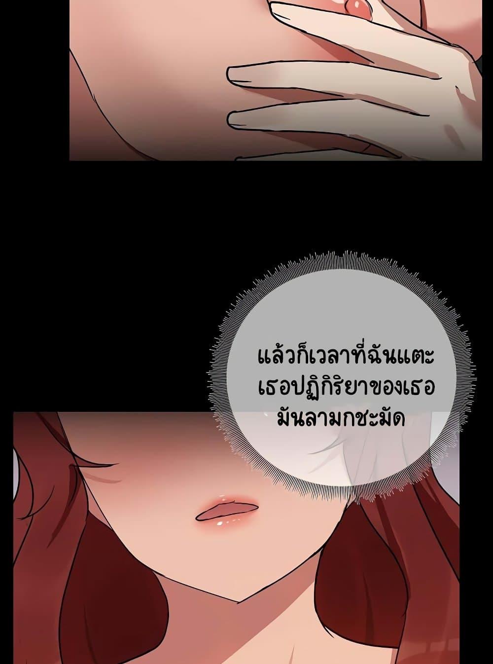 Doujin-Lc- อ่าน โดจิน มังฮวา เกาหลี ญี่ปุ่น จีน แปลไทย Share Boyfriend ตอนที่ 1 2 3 4 5 6 7 8 9 10 11 12 13 14 ฟรี ไม่มีโฆษณา อ่าน โดจิน Manhwa เกาหลี ญี่ปุ่น จีน เรามีครบ คัดมาให้เน้นๆ โดจิน 18+ รับประกันความฟินโดย  Doujin Lc