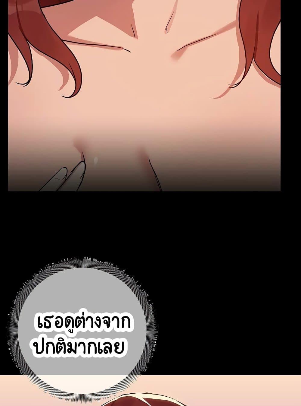 Doujin-Lc- อ่าน โดจิน มังฮวา เกาหลี ญี่ปุ่น จีน แปลไทย Share Boyfriend ตอนที่ 1 2 3 4 5 6 7 8 9 10 11 12 13 14 ฟรี ไม่มีโฆษณา อ่าน โดจิน Manhwa เกาหลี ญี่ปุ่น จีน เรามีครบ คัดมาให้เน้นๆ โดจิน 18+ รับประกันความฟินโดย  Doujin Lc