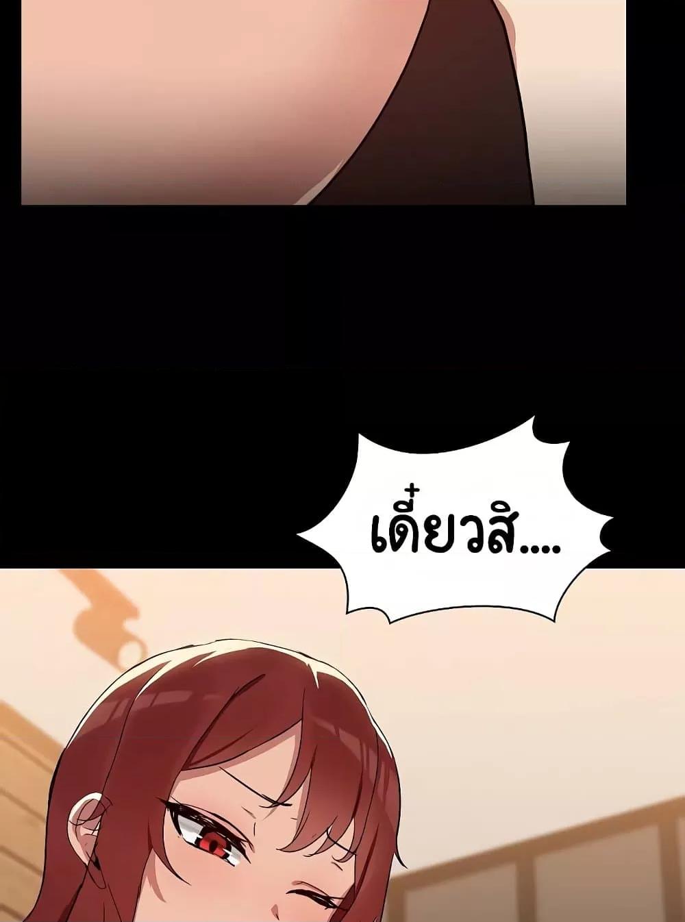 Doujin-Lc- อ่าน โดจิน มังฮวา เกาหลี ญี่ปุ่น จีน แปลไทย Share Boyfriend ตอนที่ 1 2 3 4 5 6 7 8 9 10 11 12 13 14 ฟรี ไม่มีโฆษณา อ่าน โดจิน Manhwa เกาหลี ญี่ปุ่น จีน เรามีครบ คัดมาให้เน้นๆ โดจิน 18+ รับประกันความฟินโดย  Doujin Lc