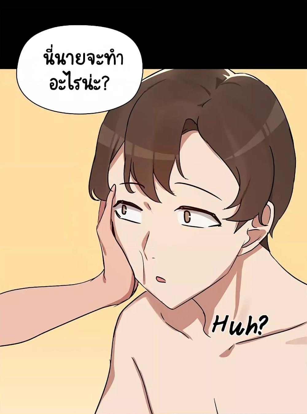 Doujin-Lc- อ่าน โดจิน มังฮวา เกาหลี ญี่ปุ่น จีน แปลไทย Share Boyfriend ตอนที่ 1 2 3 4 5 6 7 8 9 10 11 12 13 14 ฟรี ไม่มีโฆษณา อ่าน โดจิน Manhwa เกาหลี ญี่ปุ่น จีน เรามีครบ คัดมาให้เน้นๆ โดจิน 18+ รับประกันความฟินโดย  Doujin Lc