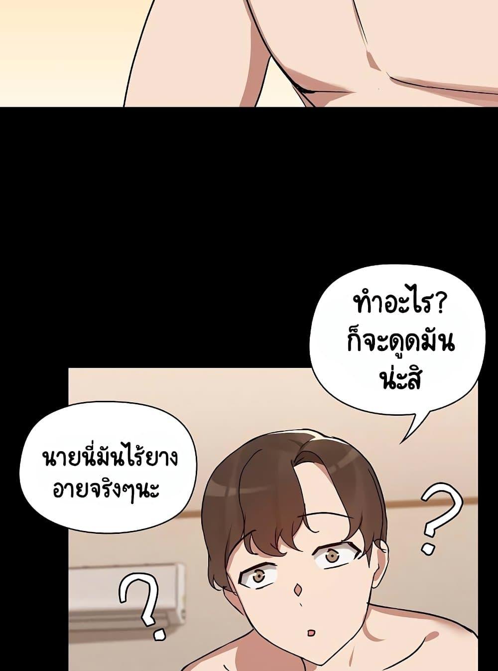 Doujin-Lc- อ่าน โดจิน มังฮวา เกาหลี ญี่ปุ่น จีน แปลไทย Share Boyfriend ตอนที่ 1 2 3 4 5 6 7 8 9 10 11 12 13 14 ฟรี ไม่มีโฆษณา อ่าน โดจิน Manhwa เกาหลี ญี่ปุ่น จีน เรามีครบ คัดมาให้เน้นๆ โดจิน 18+ รับประกันความฟินโดย  Doujin Lc