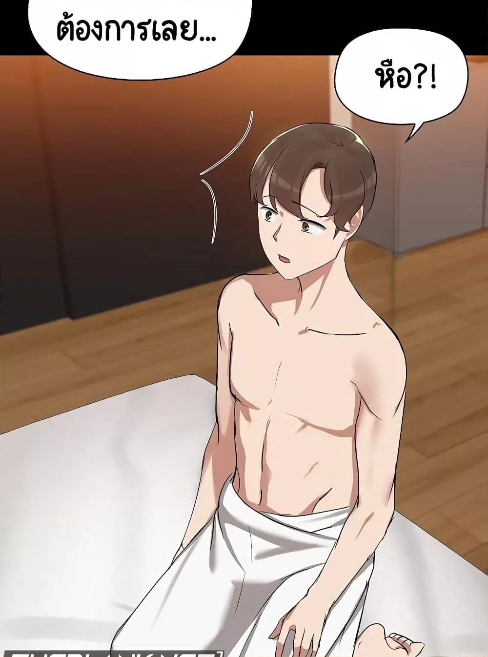 Doujin-Lc- อ่าน โดจิน มังฮวา เกาหลี ญี่ปุ่น จีน แปลไทย Share Boyfriend ตอนที่ 1 2 3 4 5 6 7 8 9 10 11 12 13 14 ฟรี ไม่มีโฆษณา อ่าน โดจิน Manhwa เกาหลี ญี่ปุ่น จีน เรามีครบ คัดมาให้เน้นๆ โดจิน 18+ รับประกันความฟินโดย  Doujin Lc