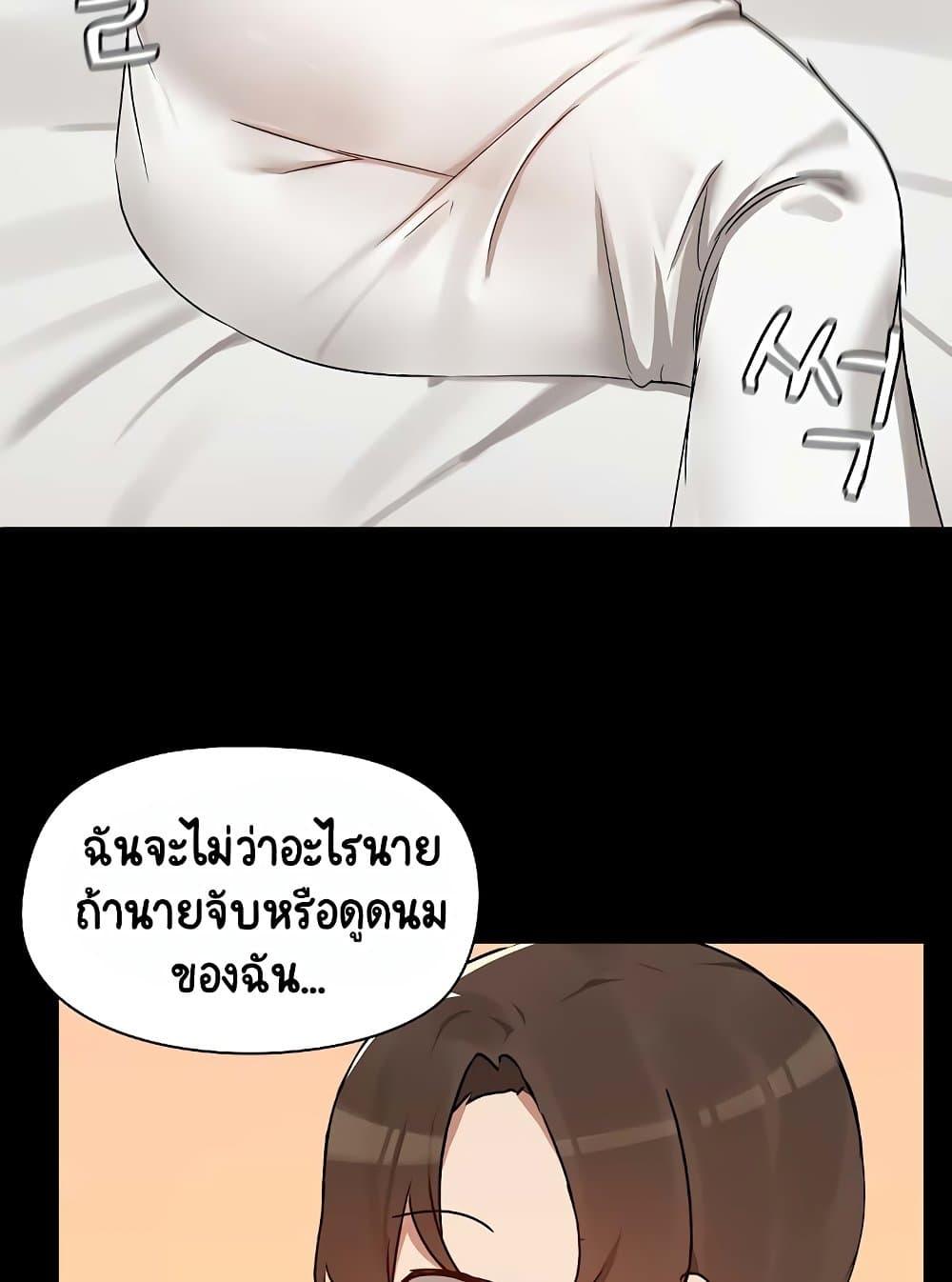 Doujin-Lc- อ่าน โดจิน มังฮวา เกาหลี ญี่ปุ่น จีน แปลไทย Share Boyfriend ตอนที่ 1 2 3 4 5 6 7 8 9 10 11 12 13 14 ฟรี ไม่มีโฆษณา อ่าน โดจิน Manhwa เกาหลี ญี่ปุ่น จีน เรามีครบ คัดมาให้เน้นๆ โดจิน 18+ รับประกันความฟินโดย  Doujin Lc