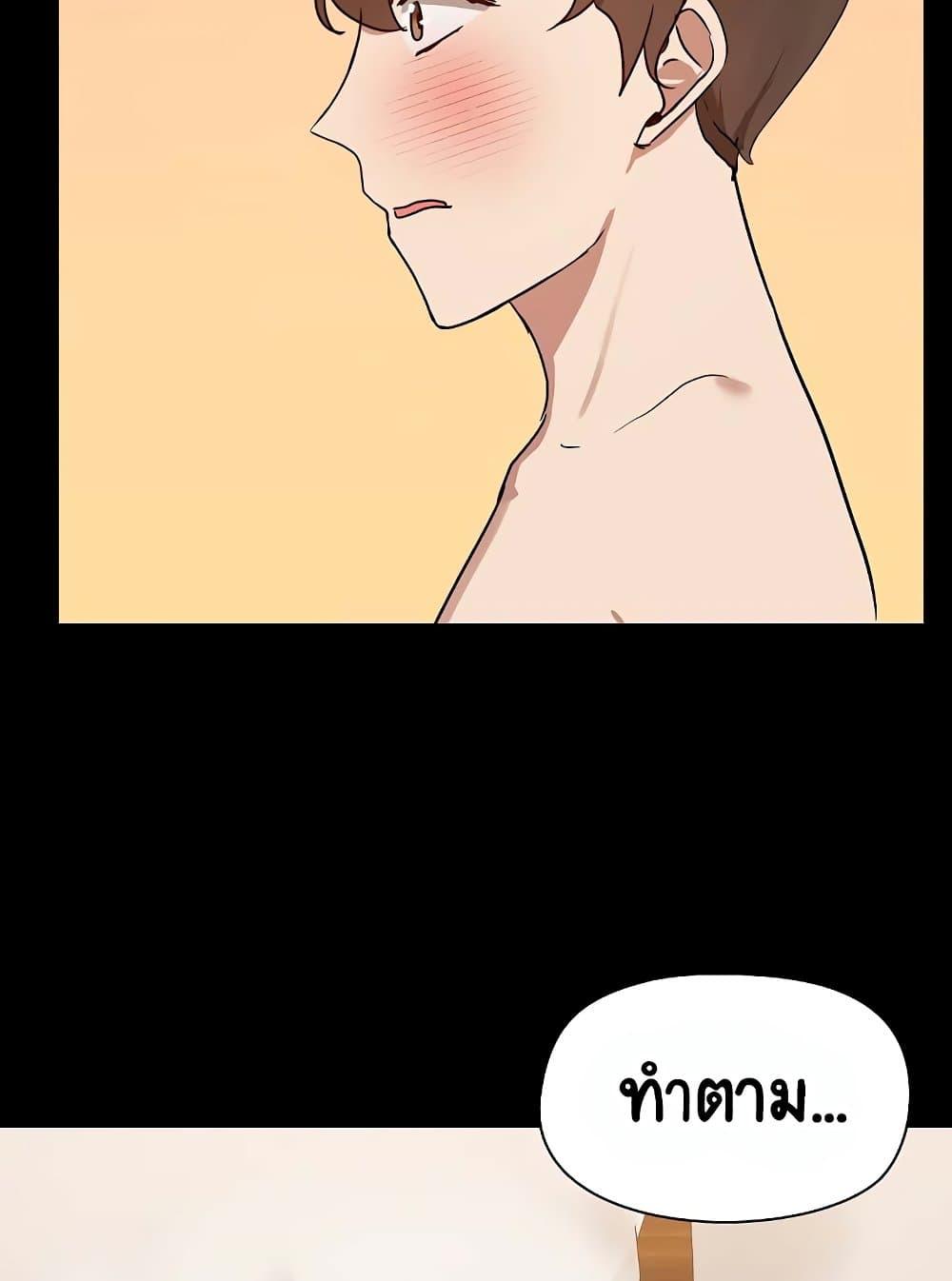 Doujin-Lc- อ่าน โดจิน มังฮวา เกาหลี ญี่ปุ่น จีน แปลไทย Share Boyfriend ตอนที่ 1 2 3 4 5 6 7 8 9 10 11 12 13 14 ฟรี ไม่มีโฆษณา อ่าน โดจิน Manhwa เกาหลี ญี่ปุ่น จีน เรามีครบ คัดมาให้เน้นๆ โดจิน 18+ รับประกันความฟินโดย  Doujin Lc