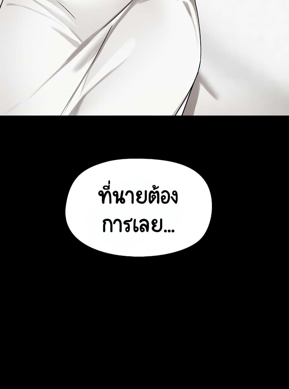 Doujin-Lc- อ่าน โดจิน มังฮวา เกาหลี ญี่ปุ่น จีน แปลไทย Share Boyfriend ตอนที่ 1 2 3 4 5 6 7 8 9 10 11 12 13 14 ฟรี ไม่มีโฆษณา อ่าน โดจิน Manhwa เกาหลี ญี่ปุ่น จีน เรามีครบ คัดมาให้เน้นๆ โดจิน 18+ รับประกันความฟินโดย  Doujin Lc