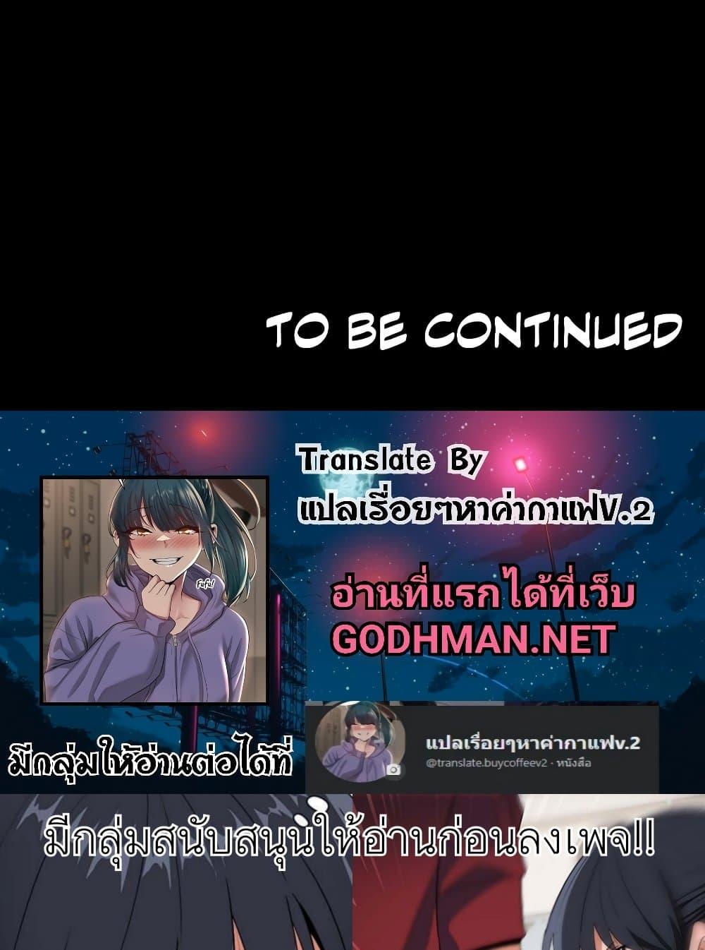 Doujin-Lc- อ่าน โดจิน มังฮวา เกาหลี ญี่ปุ่น จีน แปลไทย Share Boyfriend ตอนที่ 1 2 3 4 5 6 7 8 9 10 11 12 13 14 ฟรี ไม่มีโฆษณา อ่าน โดจิน Manhwa เกาหลี ญี่ปุ่น จีน เรามีครบ คัดมาให้เน้นๆ โดจิน 18+ รับประกันความฟินโดย  Doujin Lc