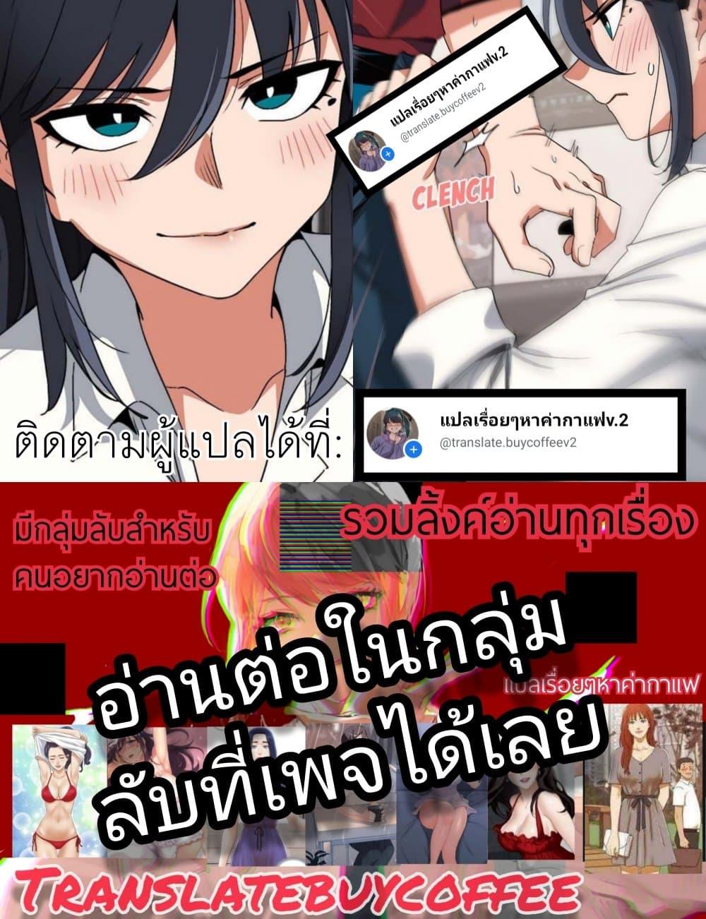 Doujin-Lc- อ่าน โดจิน มังฮวา เกาหลี ญี่ปุ่น จีน แปลไทย Share Boyfriend ตอนที่ 1 2 3 4 5 6 7 8 9 10 11 12 13 14 ฟรี ไม่มีโฆษณา อ่าน โดจิน Manhwa เกาหลี ญี่ปุ่น จีน เรามีครบ คัดมาให้เน้นๆ โดจิน 18+ รับประกันความฟินโดย  Doujin Lc