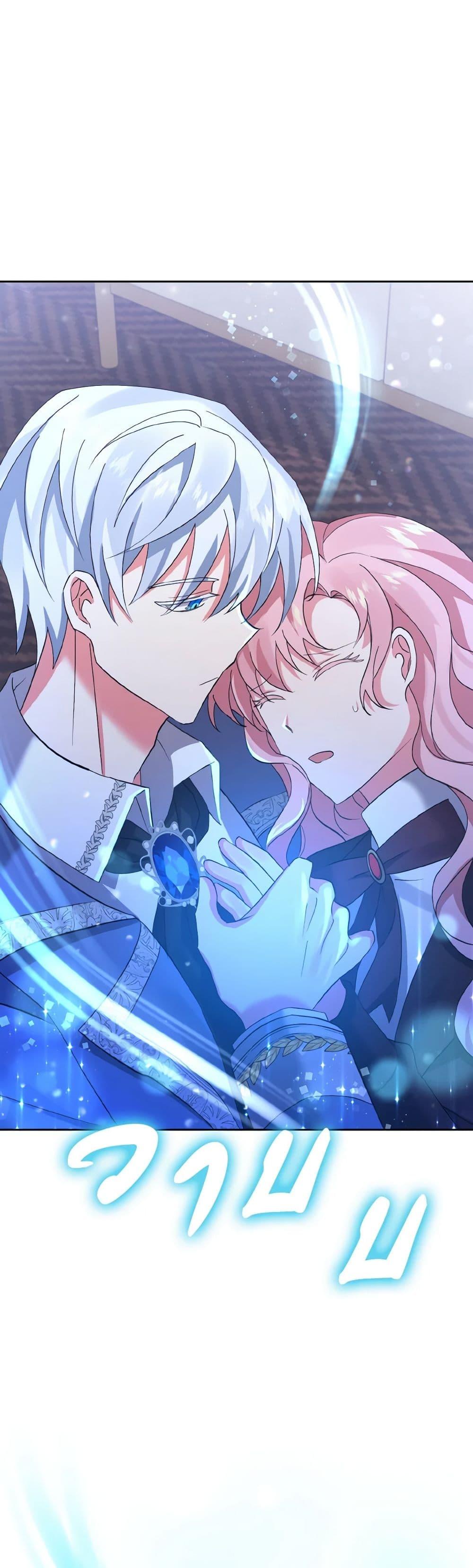 Manga-lc-com อ่านมังงะ อ่านการ์ตูน ออนไลน์ ฟรี I Adopted the Male Lead ตอนที่ 1 2 3 4 5 6 7 8 9 10 11 12 13 14 ฟรี ไม่มีโฆษณา Manga-lc - อ่าน มังงะ อ่าน การ์ตูน ออนไลน์ อ่านมังงะ ฟรี