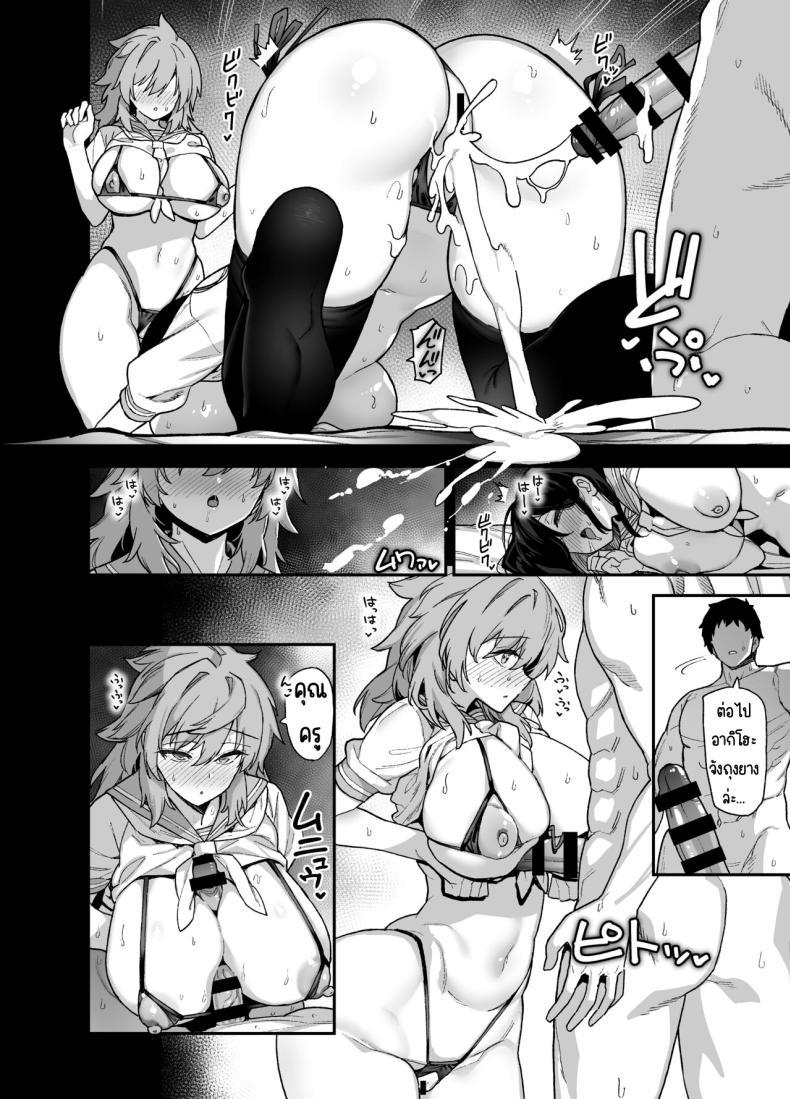 Doujin-Lc- อ่าน โดจิน มังฮวา เกาหลี ญี่ปุ่น จีน แปลไทย ความบันเทิงในชนบท[Riku no Kotoutei (Shayo)] Inaka ni wa kore kurai shika Goraku ga nai Soushuuhen ตอนที่ 1 2 3 4 5 6 7 8 9 10 11 12 13 14 ฟรี ไม่มีโฆษณา อ่าน โดจิน Manhwa เกาหลี ญี่ปุ่น จีน เรามีครบ คัดมาให้เน้นๆ โดจิน 18+ รับประกันความฟินโดย  Doujin Lc