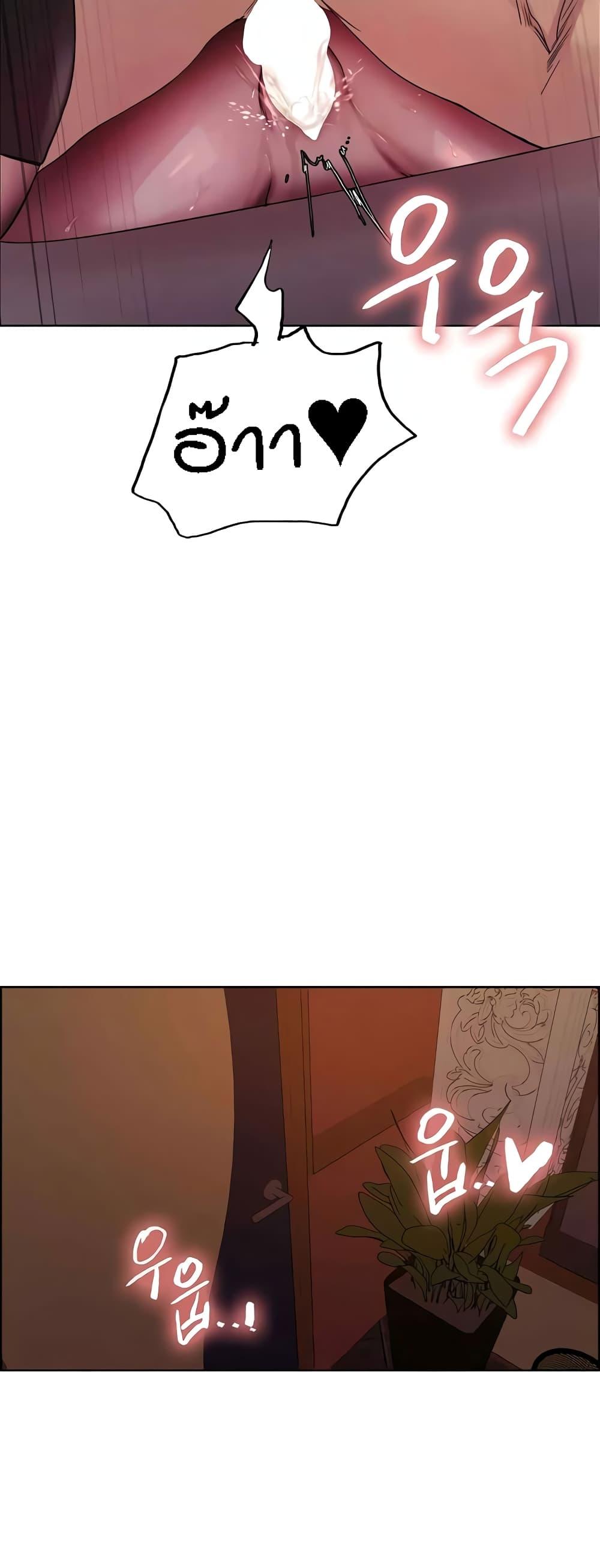 Doujin-Lc- อ่าน โดจิน มังฮวา เกาหลี ญี่ปุ่น จีน แปลไทย Sex-stop Watch ตอนที่ 1 2 3 4 5 6 7 8 9 10 11 12 13 14 ฟรี ไม่มีโฆษณา อ่าน โดจิน Manhwa เกาหลี ญี่ปุ่น จีน เรามีครบ คัดมาให้เน้นๆ โดจิน 18+ รับประกันความฟินโดย  Doujin Lc