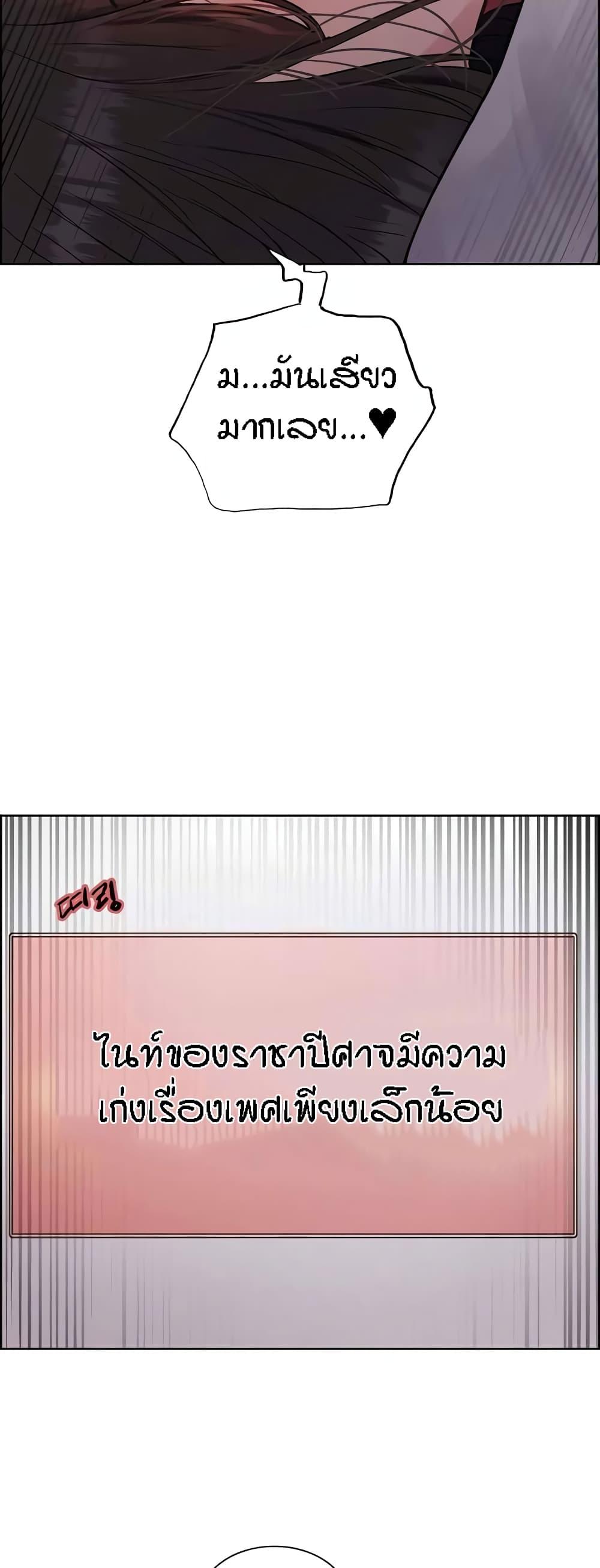 Doujin-Lc- อ่าน โดจิน มังฮวา เกาหลี ญี่ปุ่น จีน แปลไทย Sex-stop Watch ตอนที่ 1 2 3 4 5 6 7 8 9 10 11 12 13 14 ฟรี ไม่มีโฆษณา อ่าน โดจิน Manhwa เกาหลี ญี่ปุ่น จีน เรามีครบ คัดมาให้เน้นๆ โดจิน 18+ รับประกันความฟินโดย  Doujin Lc