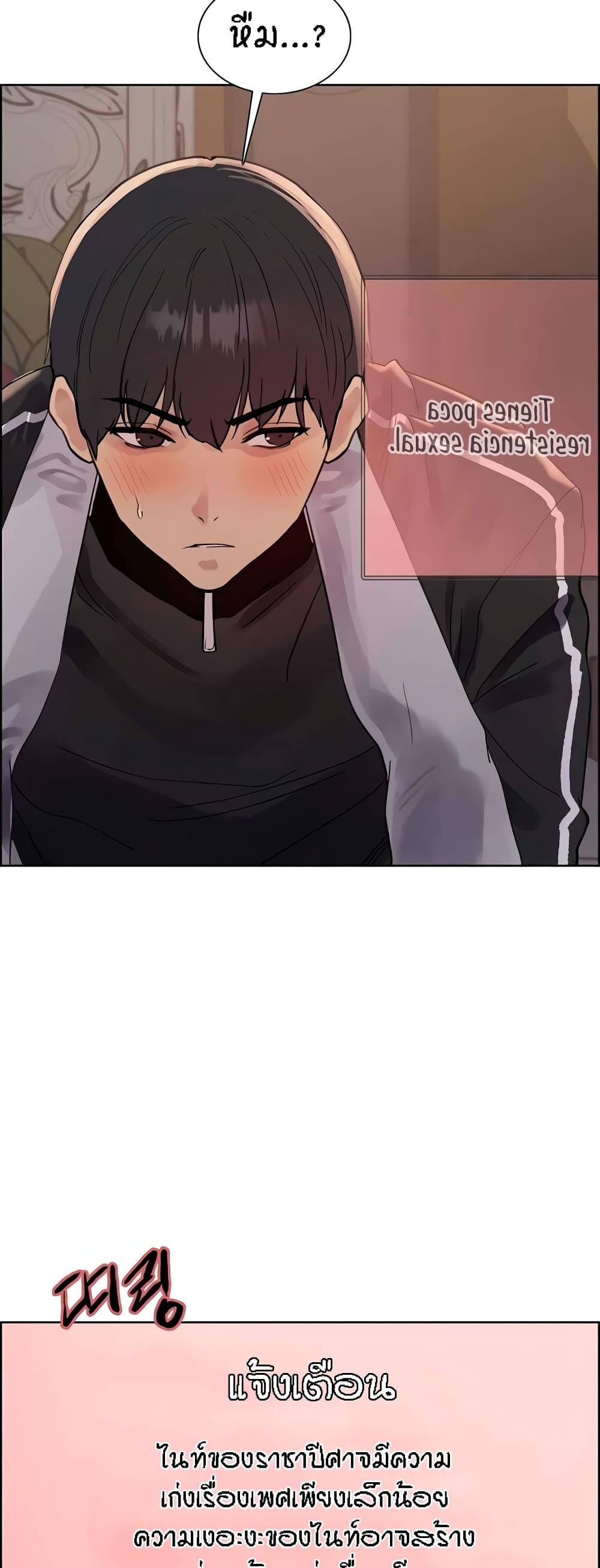Doujin-Lc- อ่าน โดจิน มังฮวา เกาหลี ญี่ปุ่น จีน แปลไทย Sex-stop Watch ตอนที่ 1 2 3 4 5 6 7 8 9 10 11 12 13 14 ฟรี ไม่มีโฆษณา อ่าน โดจิน Manhwa เกาหลี ญี่ปุ่น จีน เรามีครบ คัดมาให้เน้นๆ โดจิน 18+ รับประกันความฟินโดย  Doujin Lc