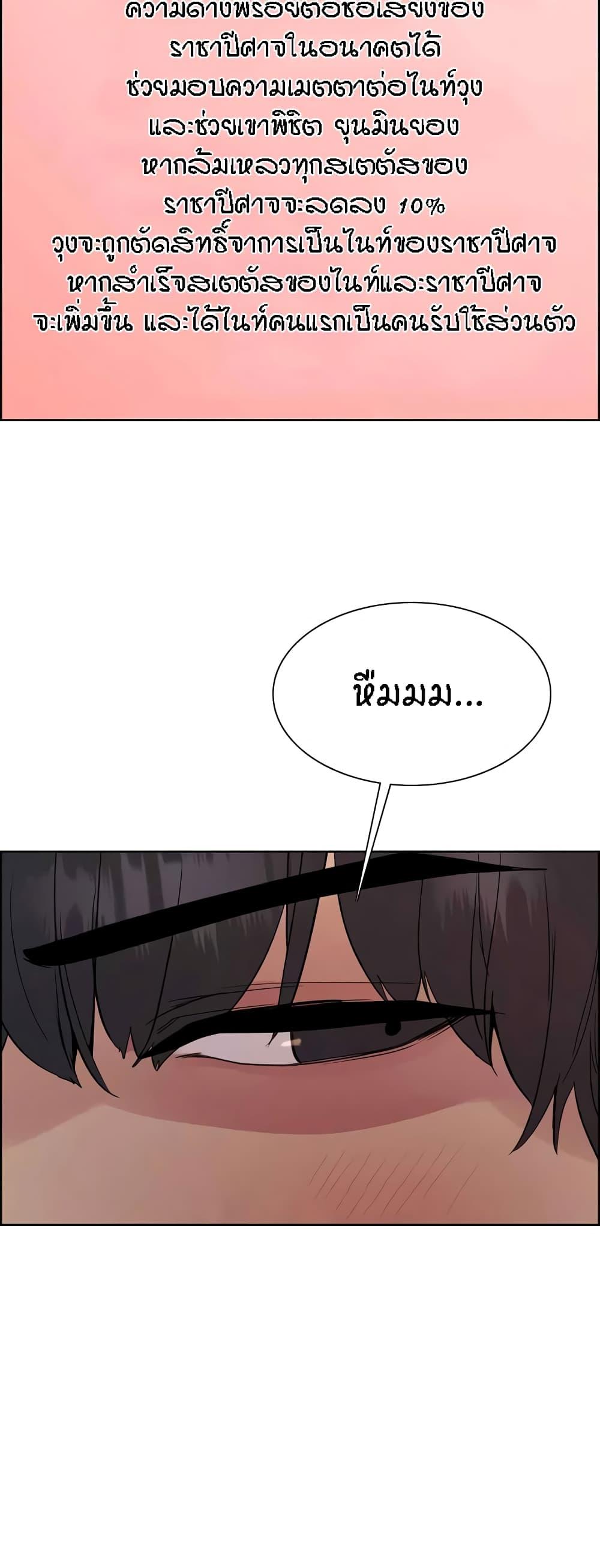 Doujin-Lc- อ่าน โดจิน มังฮวา เกาหลี ญี่ปุ่น จีน แปลไทย Sex-stop Watch ตอนที่ 1 2 3 4 5 6 7 8 9 10 11 12 13 14 ฟรี ไม่มีโฆษณา อ่าน โดจิน Manhwa เกาหลี ญี่ปุ่น จีน เรามีครบ คัดมาให้เน้นๆ โดจิน 18+ รับประกันความฟินโดย  Doujin Lc