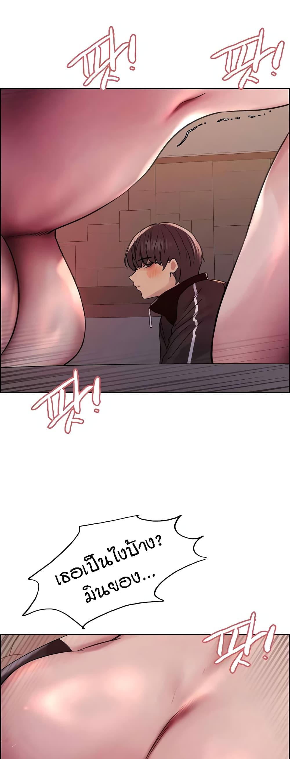 Doujin-Lc- อ่าน โดจิน มังฮวา เกาหลี ญี่ปุ่น จีน แปลไทย Sex-stop Watch ตอนที่ 1 2 3 4 5 6 7 8 9 10 11 12 13 14 ฟรี ไม่มีโฆษณา อ่าน โดจิน Manhwa เกาหลี ญี่ปุ่น จีน เรามีครบ คัดมาให้เน้นๆ โดจิน 18+ รับประกันความฟินโดย  Doujin Lc