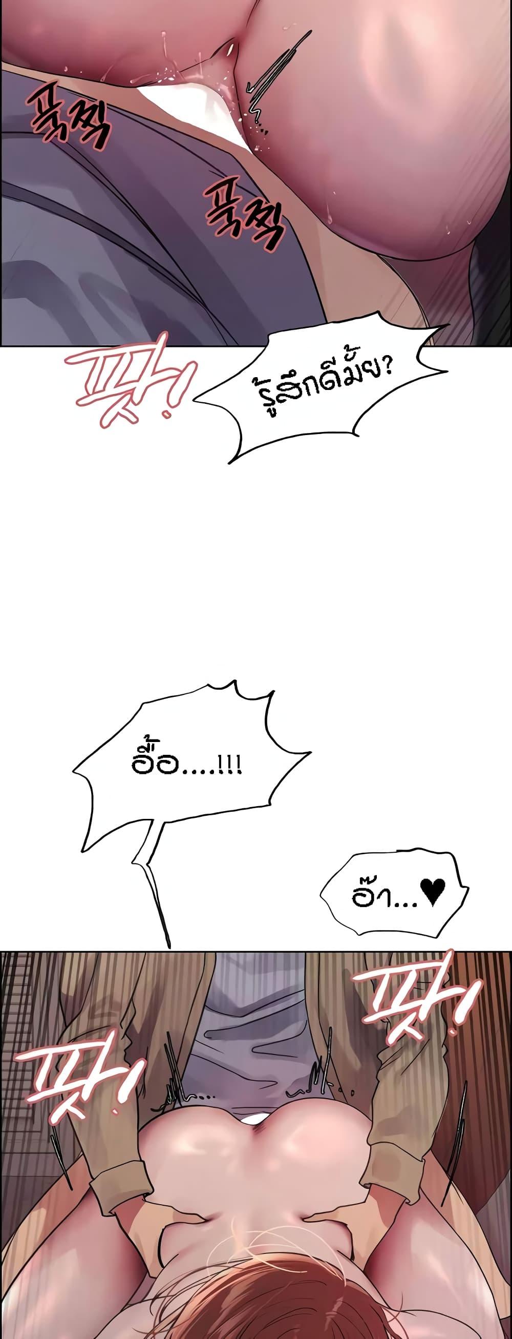 Doujin-Lc- อ่าน โดจิน มังฮวา เกาหลี ญี่ปุ่น จีน แปลไทย Sex-stop Watch ตอนที่ 1 2 3 4 5 6 7 8 9 10 11 12 13 14 ฟรี ไม่มีโฆษณา อ่าน โดจิน Manhwa เกาหลี ญี่ปุ่น จีน เรามีครบ คัดมาให้เน้นๆ โดจิน 18+ รับประกันความฟินโดย  Doujin Lc