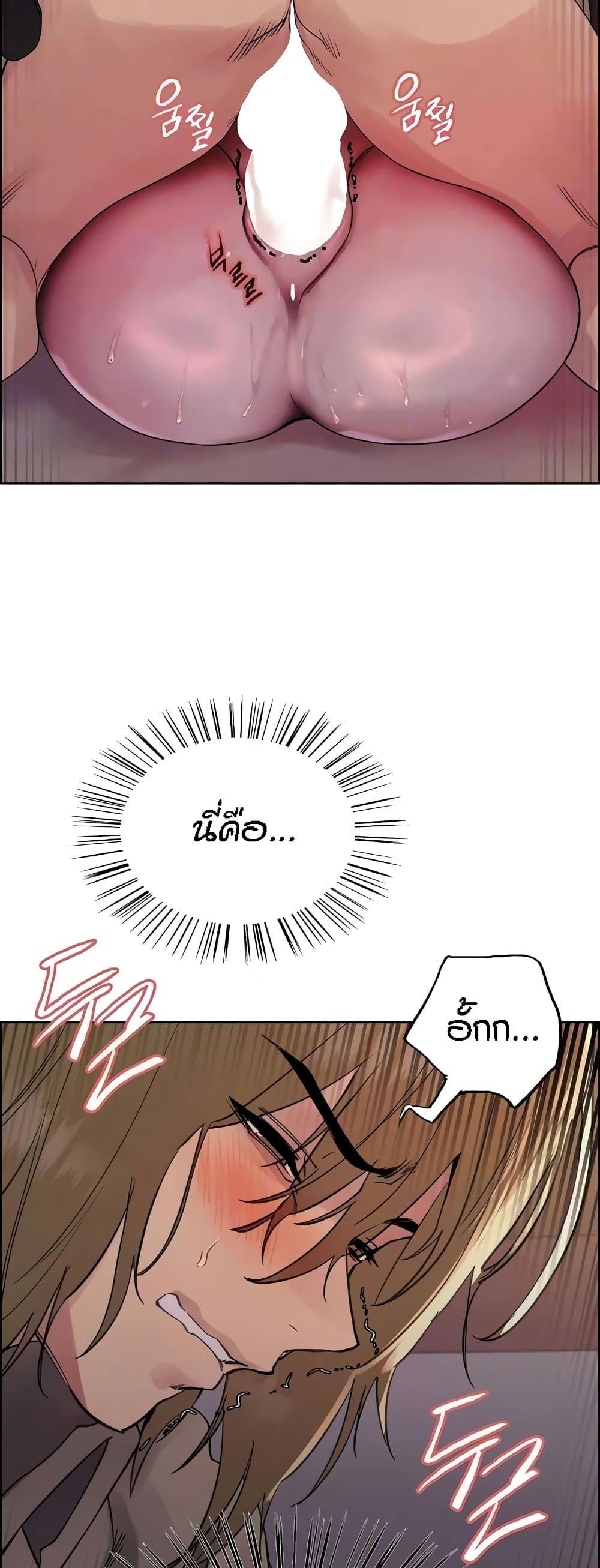 Doujin-Lc- อ่าน โดจิน มังฮวา เกาหลี ญี่ปุ่น จีน แปลไทย Sex-stop Watch ตอนที่ 1 2 3 4 5 6 7 8 9 10 11 12 13 14 ฟรี ไม่มีโฆษณา อ่าน โดจิน Manhwa เกาหลี ญี่ปุ่น จีน เรามีครบ คัดมาให้เน้นๆ โดจิน 18+ รับประกันความฟินโดย  Doujin Lc