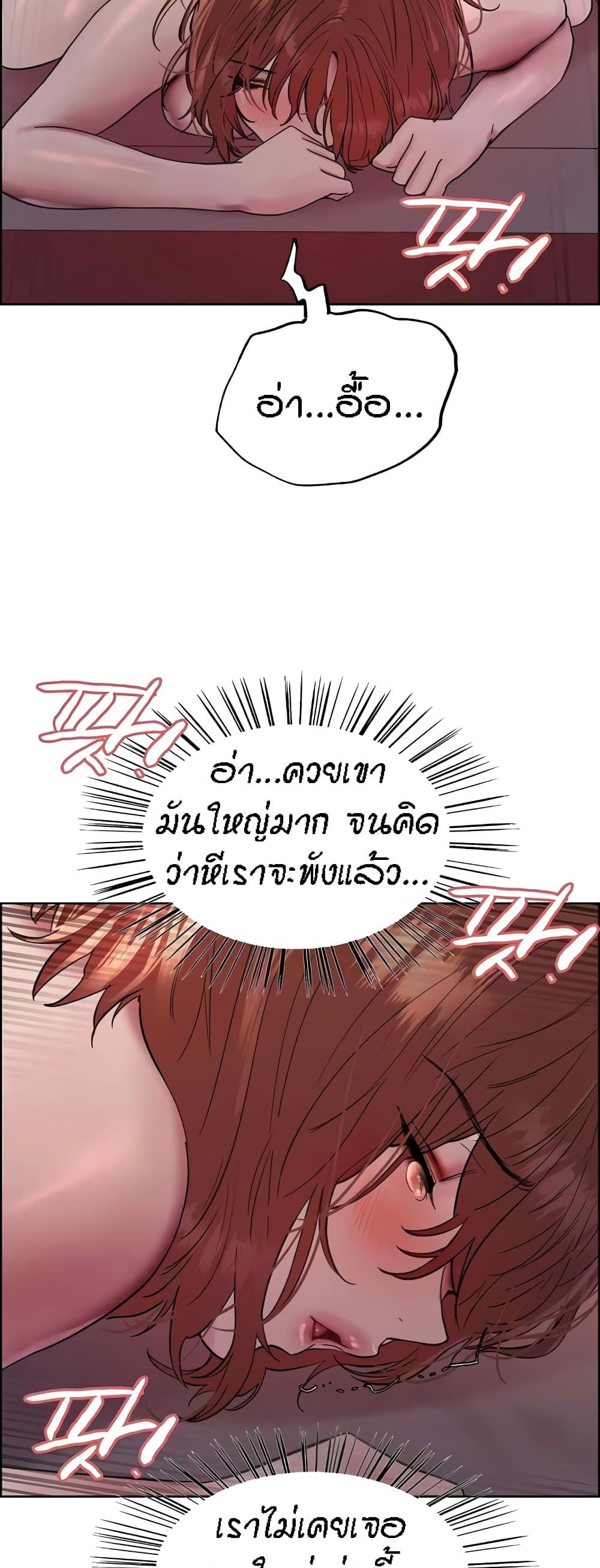 Doujin-Lc- อ่าน โดจิน มังฮวา เกาหลี ญี่ปุ่น จีน แปลไทย Sex-stop Watch ตอนที่ 1 2 3 4 5 6 7 8 9 10 11 12 13 14 ฟรี ไม่มีโฆษณา อ่าน โดจิน Manhwa เกาหลี ญี่ปุ่น จีน เรามีครบ คัดมาให้เน้นๆ โดจิน 18+ รับประกันความฟินโดย  Doujin Lc