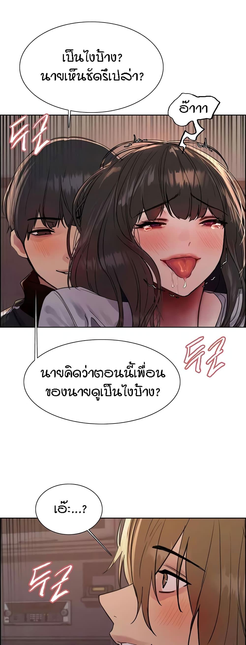 Doujin-Lc- อ่าน โดจิน มังฮวา เกาหลี ญี่ปุ่น จีน แปลไทย Sex-stop Watch ตอนที่ 1 2 3 4 5 6 7 8 9 10 11 12 13 14 ฟรี ไม่มีโฆษณา อ่าน โดจิน Manhwa เกาหลี ญี่ปุ่น จีน เรามีครบ คัดมาให้เน้นๆ โดจิน 18+ รับประกันความฟินโดย  Doujin Lc