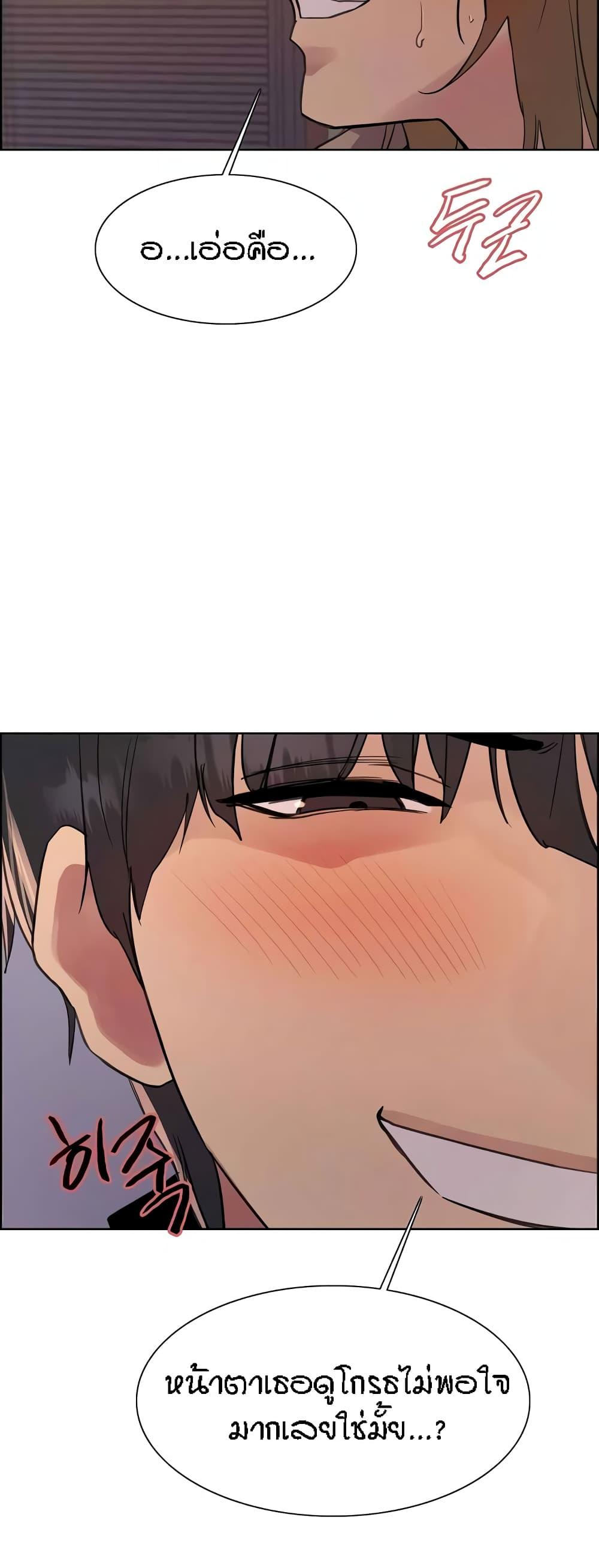 Doujin-Lc- อ่าน โดจิน มังฮวา เกาหลี ญี่ปุ่น จีน แปลไทย Sex-stop Watch ตอนที่ 1 2 3 4 5 6 7 8 9 10 11 12 13 14 ฟรี ไม่มีโฆษณา อ่าน โดจิน Manhwa เกาหลี ญี่ปุ่น จีน เรามีครบ คัดมาให้เน้นๆ โดจิน 18+ รับประกันความฟินโดย  Doujin Lc