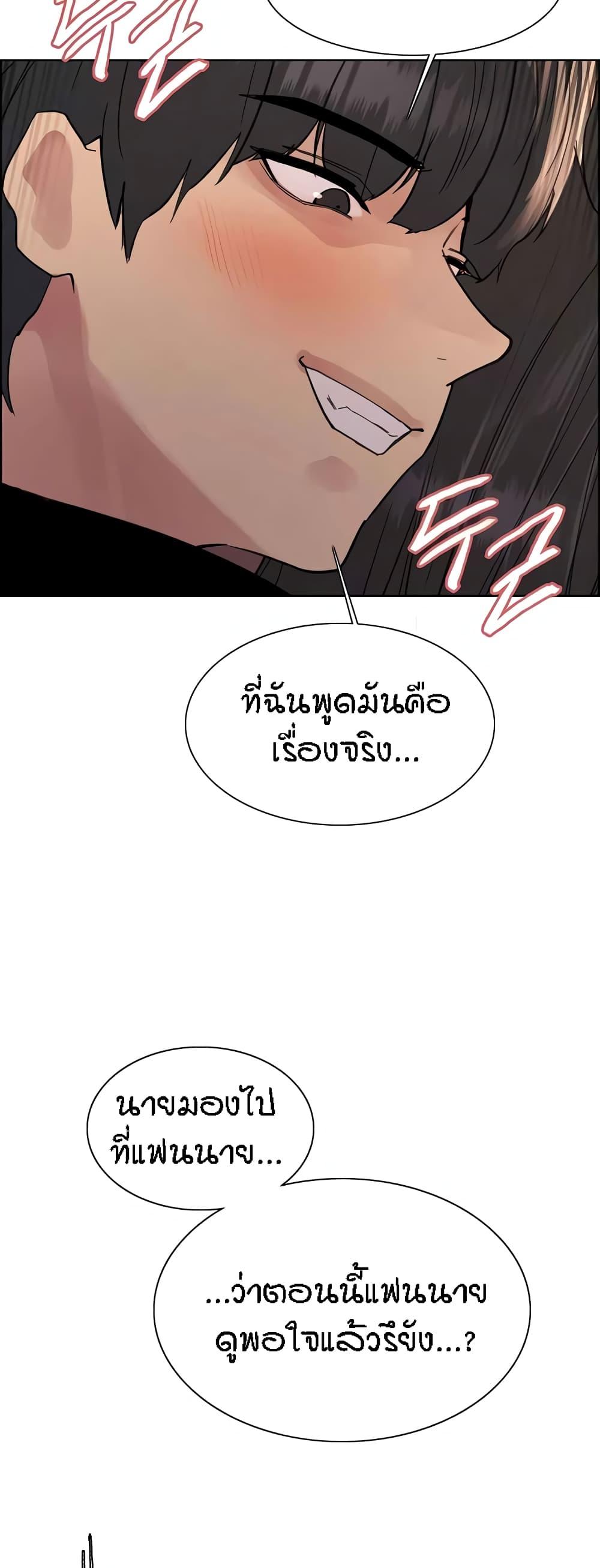 Doujin-Lc- อ่าน โดจิน มังฮวา เกาหลี ญี่ปุ่น จีน แปลไทย Sex-stop Watch ตอนที่ 1 2 3 4 5 6 7 8 9 10 11 12 13 14 ฟรี ไม่มีโฆษณา อ่าน โดจิน Manhwa เกาหลี ญี่ปุ่น จีน เรามีครบ คัดมาให้เน้นๆ โดจิน 18+ รับประกันความฟินโดย  Doujin Lc