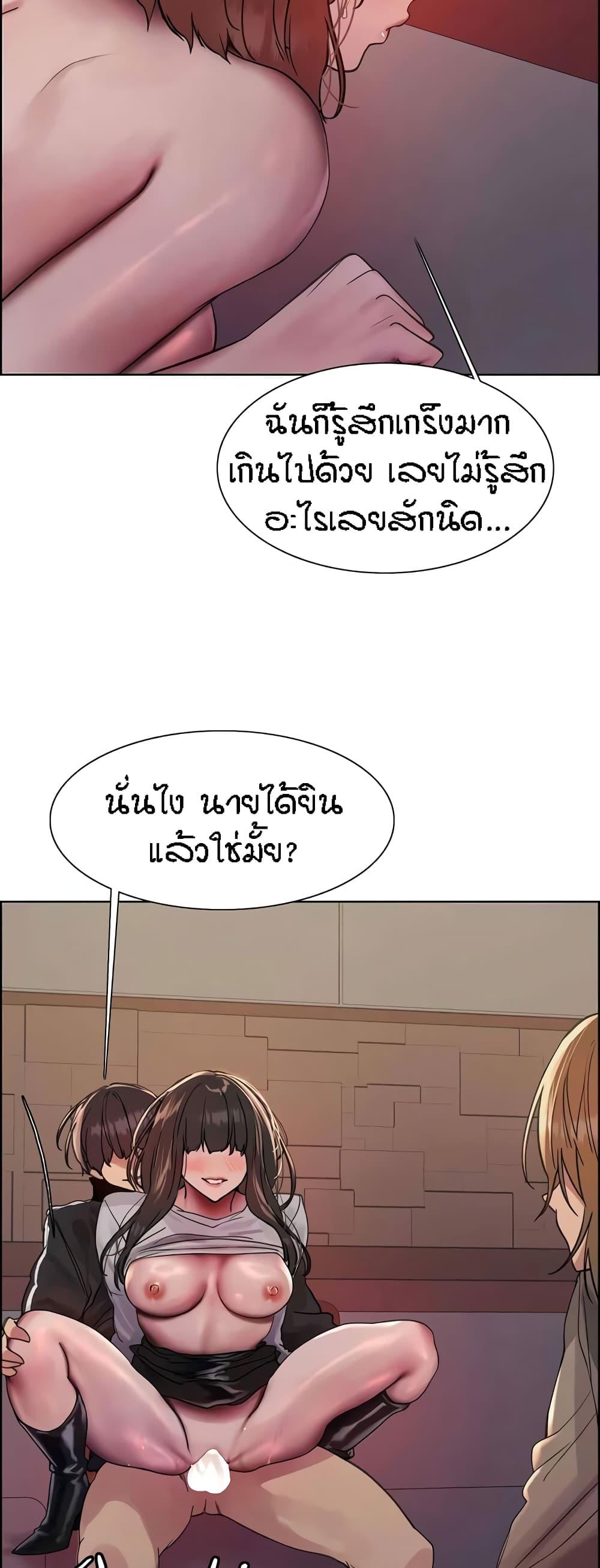 Doujin-Lc- อ่าน โดจิน มังฮวา เกาหลี ญี่ปุ่น จีน แปลไทย Sex-stop Watch ตอนที่ 1 2 3 4 5 6 7 8 9 10 11 12 13 14 ฟรี ไม่มีโฆษณา อ่าน โดจิน Manhwa เกาหลี ญี่ปุ่น จีน เรามีครบ คัดมาให้เน้นๆ โดจิน 18+ รับประกันความฟินโดย  Doujin Lc