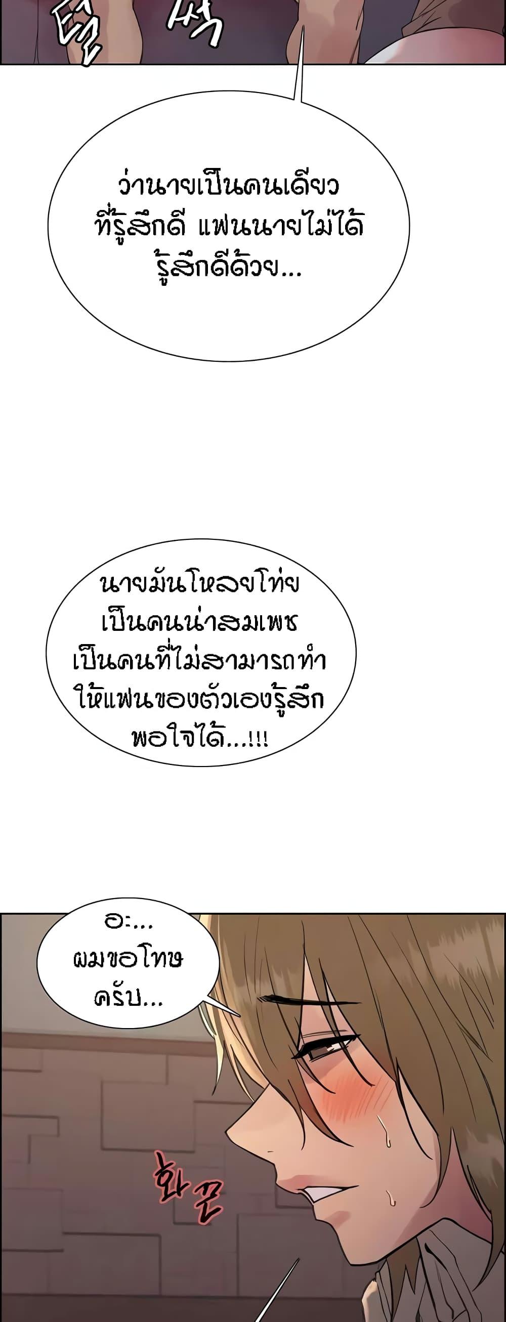 Doujin-Lc- อ่าน โดจิน มังฮวา เกาหลี ญี่ปุ่น จีน แปลไทย Sex-stop Watch ตอนที่ 1 2 3 4 5 6 7 8 9 10 11 12 13 14 ฟรี ไม่มีโฆษณา อ่าน โดจิน Manhwa เกาหลี ญี่ปุ่น จีน เรามีครบ คัดมาให้เน้นๆ โดจิน 18+ รับประกันความฟินโดย  Doujin Lc