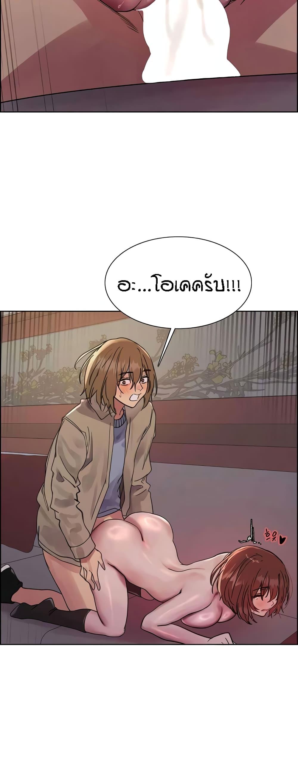 Doujin-Lc- อ่าน โดจิน มังฮวา เกาหลี ญี่ปุ่น จีน แปลไทย Sex-stop Watch ตอนที่ 1 2 3 4 5 6 7 8 9 10 11 12 13 14 ฟรี ไม่มีโฆษณา อ่าน โดจิน Manhwa เกาหลี ญี่ปุ่น จีน เรามีครบ คัดมาให้เน้นๆ โดจิน 18+ รับประกันความฟินโดย  Doujin Lc