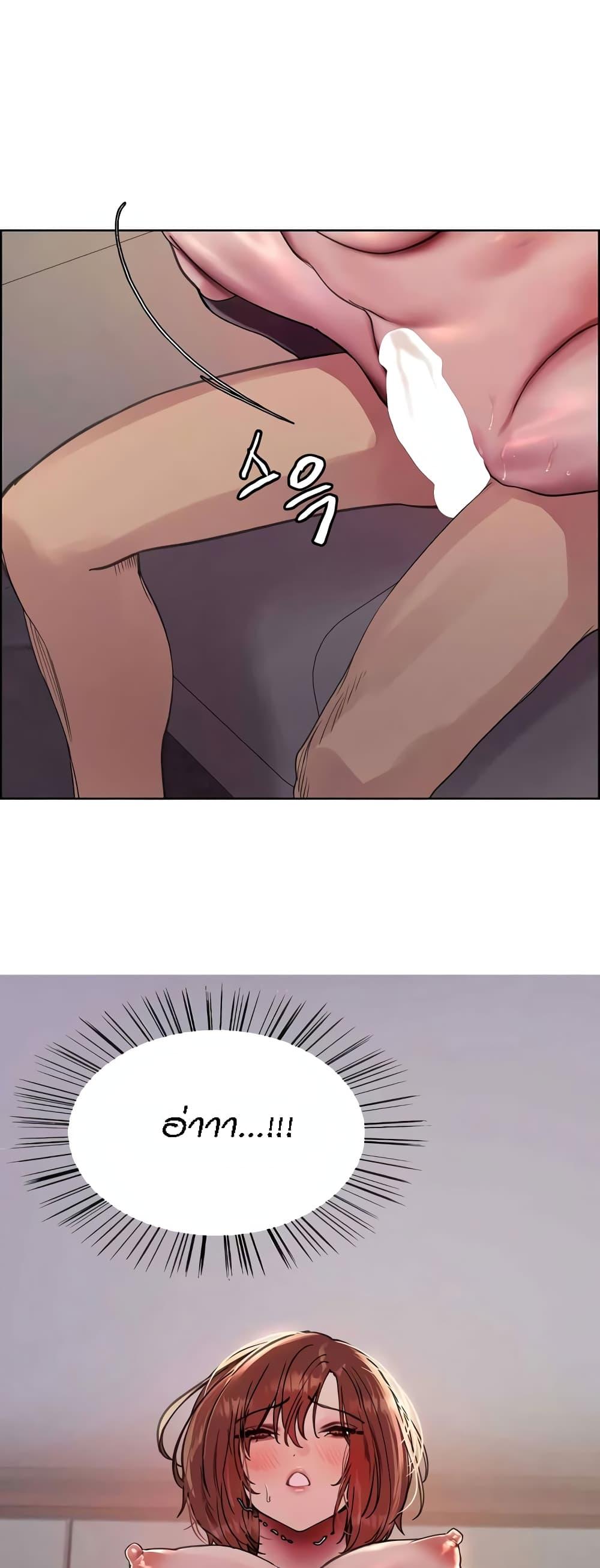 Doujin-Lc- อ่าน โดจิน มังฮวา เกาหลี ญี่ปุ่น จีน แปลไทย Sex-stop Watch ตอนที่ 1 2 3 4 5 6 7 8 9 10 11 12 13 14 ฟรี ไม่มีโฆษณา อ่าน โดจิน Manhwa เกาหลี ญี่ปุ่น จีน เรามีครบ คัดมาให้เน้นๆ โดจิน 18+ รับประกันความฟินโดย  Doujin Lc