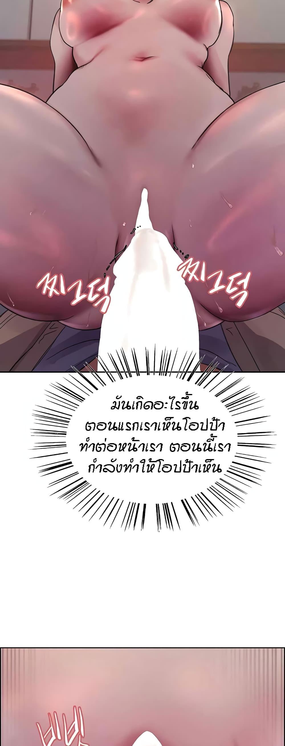 Doujin-Lc- อ่าน โดจิน มังฮวา เกาหลี ญี่ปุ่น จีน แปลไทย Sex-stop Watch ตอนที่ 1 2 3 4 5 6 7 8 9 10 11 12 13 14 ฟรี ไม่มีโฆษณา อ่าน โดจิน Manhwa เกาหลี ญี่ปุ่น จีน เรามีครบ คัดมาให้เน้นๆ โดจิน 18+ รับประกันความฟินโดย  Doujin Lc