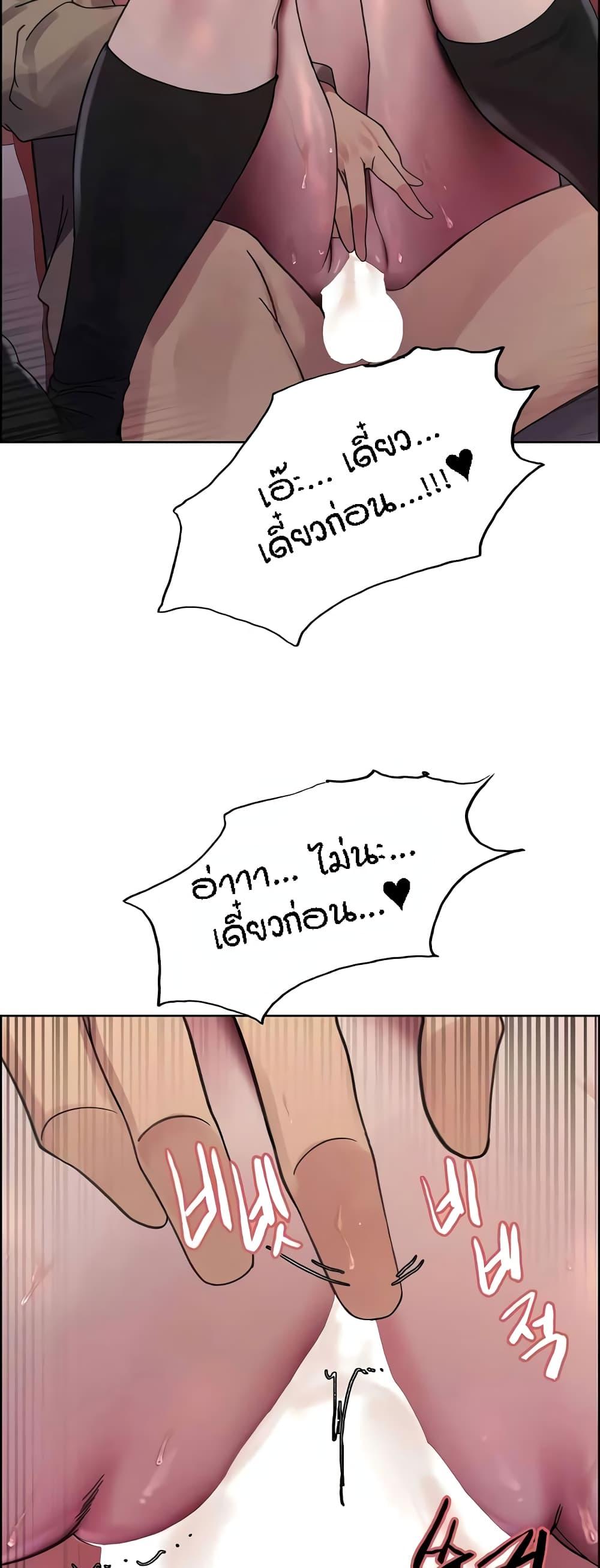 Doujin-Lc- อ่าน โดจิน มังฮวา เกาหลี ญี่ปุ่น จีน แปลไทย Sex-stop Watch ตอนที่ 1 2 3 4 5 6 7 8 9 10 11 12 13 14 ฟรี ไม่มีโฆษณา อ่าน โดจิน Manhwa เกาหลี ญี่ปุ่น จีน เรามีครบ คัดมาให้เน้นๆ โดจิน 18+ รับประกันความฟินโดย  Doujin Lc