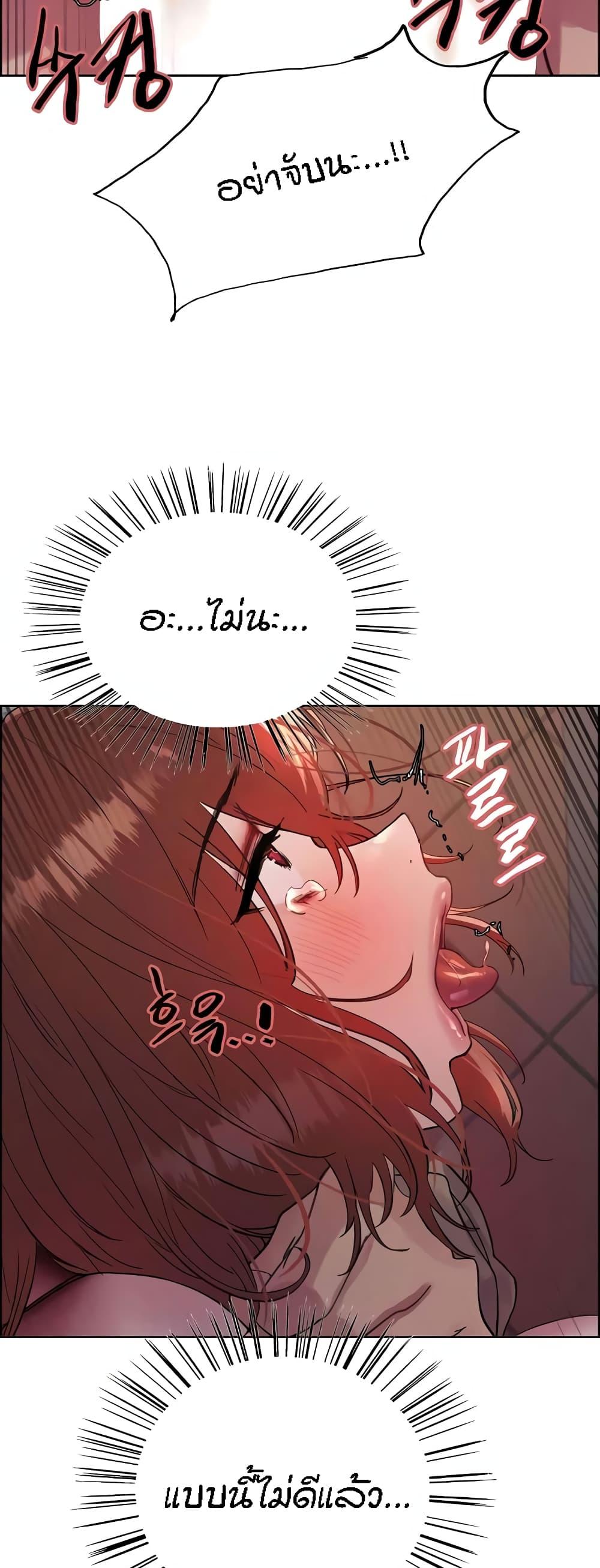 Doujin-Lc- อ่าน โดจิน มังฮวา เกาหลี ญี่ปุ่น จีน แปลไทย Sex-stop Watch ตอนที่ 1 2 3 4 5 6 7 8 9 10 11 12 13 14 ฟรี ไม่มีโฆษณา อ่าน โดจิน Manhwa เกาหลี ญี่ปุ่น จีน เรามีครบ คัดมาให้เน้นๆ โดจิน 18+ รับประกันความฟินโดย  Doujin Lc
