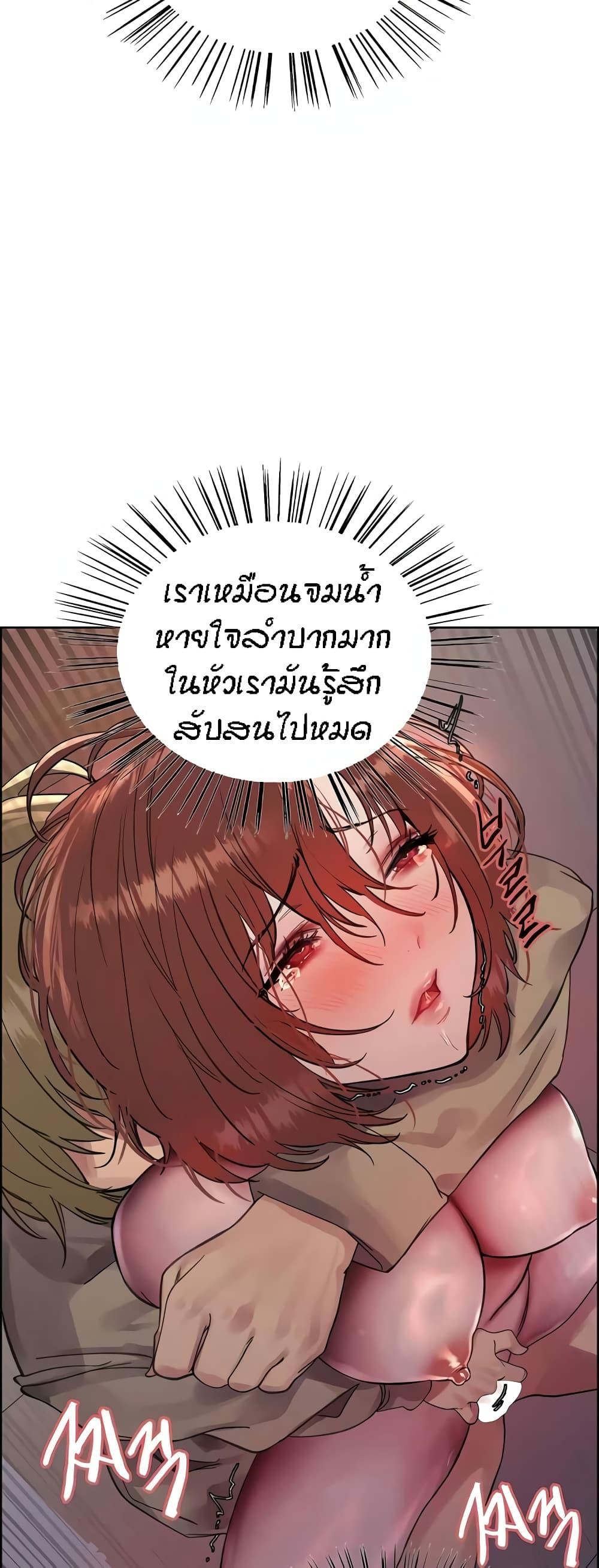 Doujin-Lc- อ่าน โดจิน มังฮวา เกาหลี ญี่ปุ่น จีน แปลไทย Sex-stop Watch ตอนที่ 1 2 3 4 5 6 7 8 9 10 11 12 13 14 ฟรี ไม่มีโฆษณา อ่าน โดจิน Manhwa เกาหลี ญี่ปุ่น จีน เรามีครบ คัดมาให้เน้นๆ โดจิน 18+ รับประกันความฟินโดย  Doujin Lc