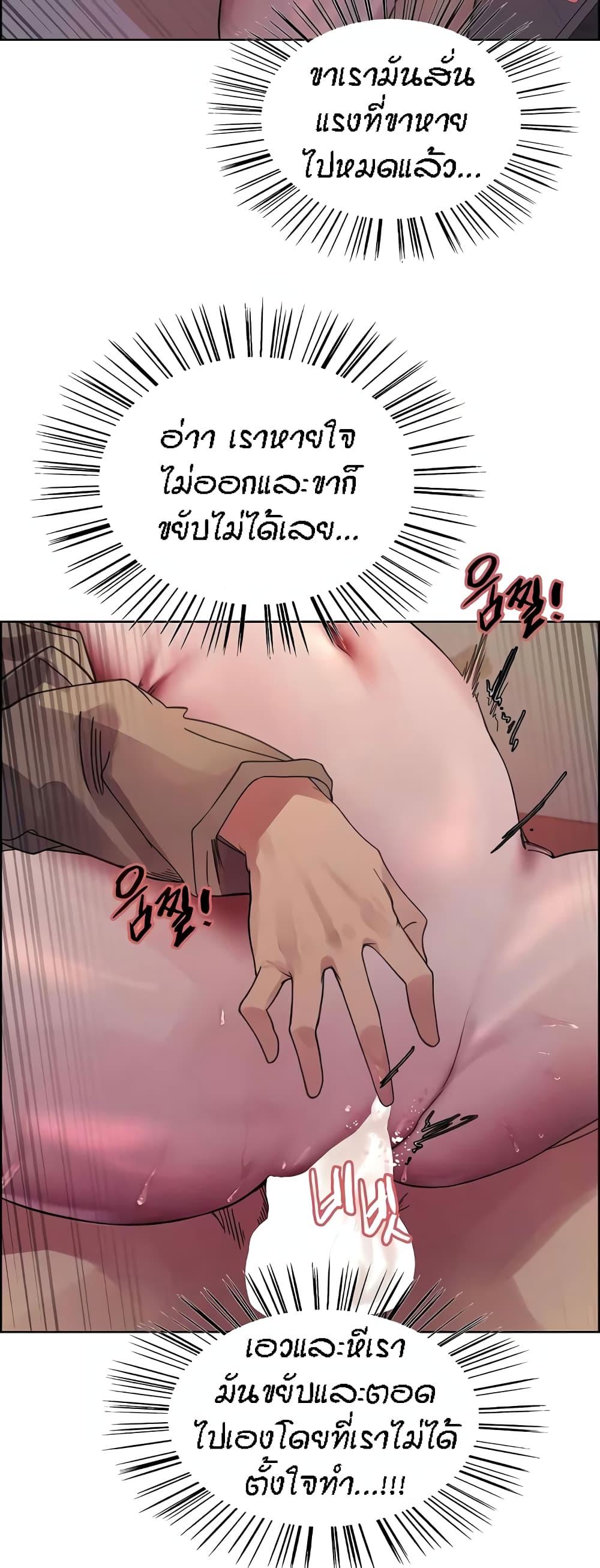 Doujin-Lc- อ่าน โดจิน มังฮวา เกาหลี ญี่ปุ่น จีน แปลไทย Sex-stop Watch ตอนที่ 1 2 3 4 5 6 7 8 9 10 11 12 13 14 ฟรี ไม่มีโฆษณา อ่าน โดจิน Manhwa เกาหลี ญี่ปุ่น จีน เรามีครบ คัดมาให้เน้นๆ โดจิน 18+ รับประกันความฟินโดย  Doujin Lc