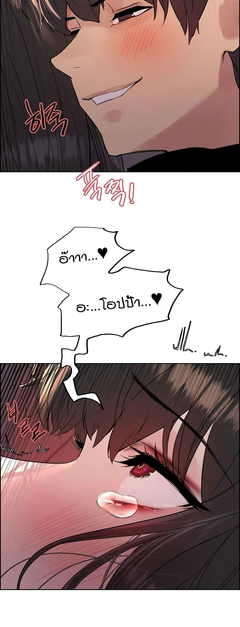 Doujin-Lc- อ่าน โดจิน มังฮวา เกาหลี ญี่ปุ่น จีน แปลไทย Sex-stop Watch ตอนที่ 1 2 3 4 5 6 7 8 9 10 11 12 13 14 ฟรี ไม่มีโฆษณา อ่าน โดจิน Manhwa เกาหลี ญี่ปุ่น จีน เรามีครบ คัดมาให้เน้นๆ โดจิน 18+ รับประกันความฟินโดย  Doujin Lc