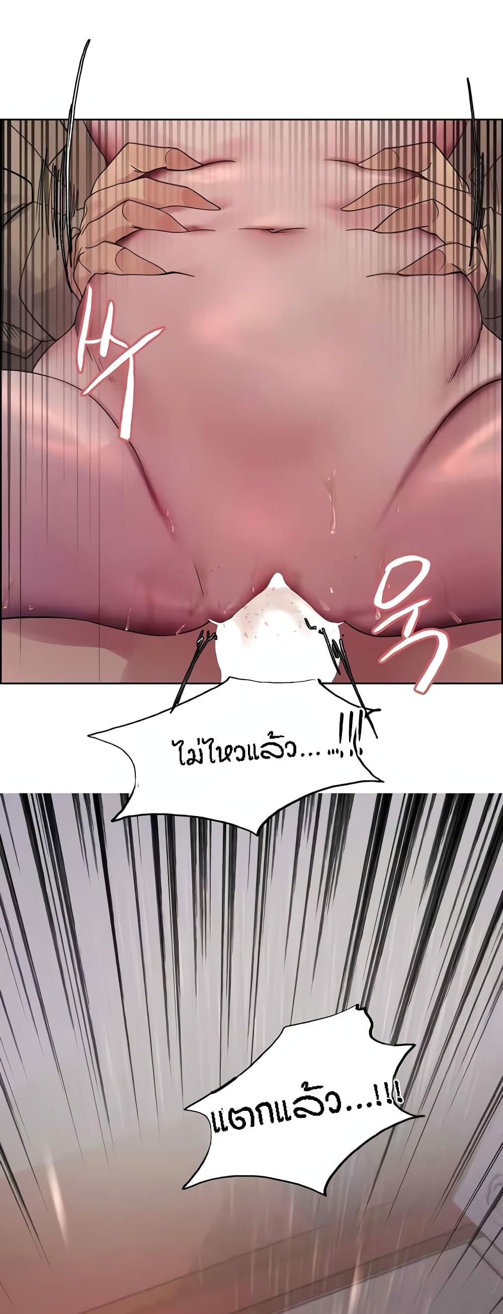 Doujin-Lc- อ่าน โดจิน มังฮวา เกาหลี ญี่ปุ่น จีน แปลไทย Sex-stop Watch ตอนที่ 1 2 3 4 5 6 7 8 9 10 11 12 13 14 ฟรี ไม่มีโฆษณา อ่าน โดจิน Manhwa เกาหลี ญี่ปุ่น จีน เรามีครบ คัดมาให้เน้นๆ โดจิน 18+ รับประกันความฟินโดย  Doujin Lc