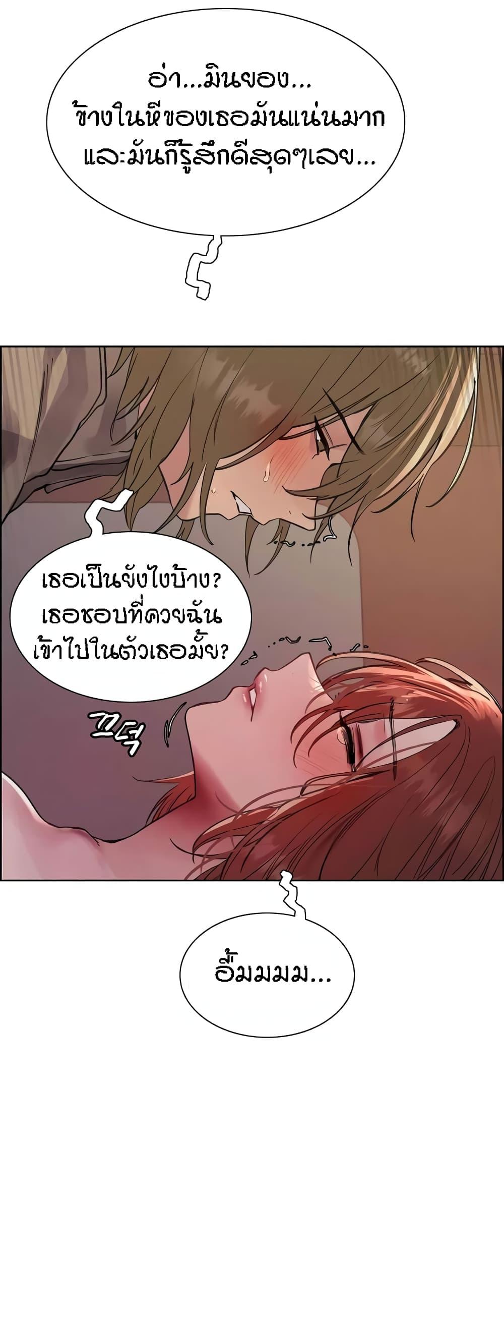 Doujin-Lc- อ่าน โดจิน มังฮวา เกาหลี ญี่ปุ่น จีน แปลไทย Sex-stop Watch ตอนที่ 1 2 3 4 5 6 7 8 9 10 11 12 13 14 ฟรี ไม่มีโฆษณา อ่าน โดจิน Manhwa เกาหลี ญี่ปุ่น จีน เรามีครบ คัดมาให้เน้นๆ โดจิน 18+ รับประกันความฟินโดย  Doujin Lc