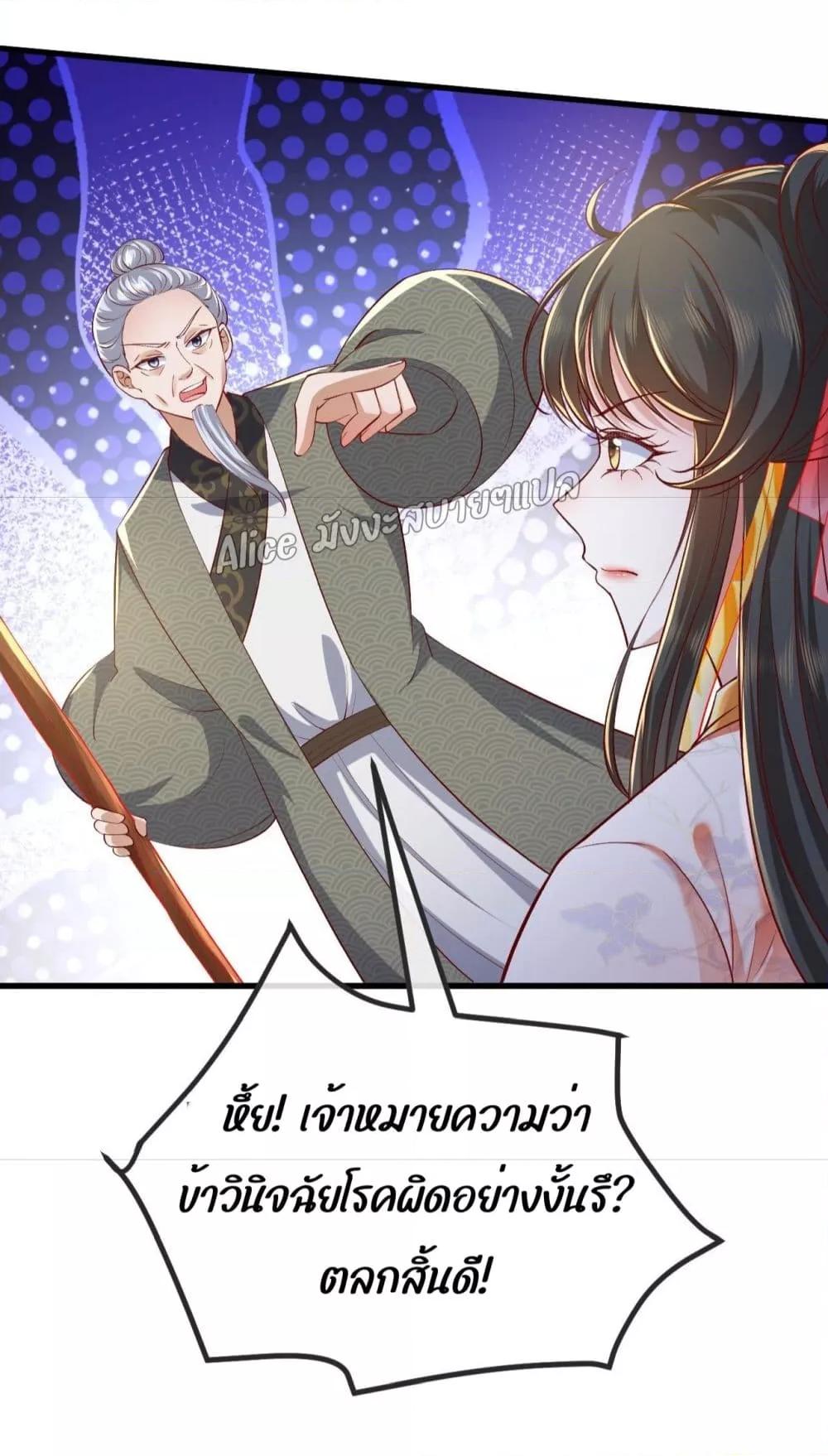 Manga-lc-com อ่านมังงะ อ่านการ์ตูน ออนไลน์ ฟรี EldestDaughter ตอนที่ 1 2 3 4 5 6 7 8 9 10 11 12 13 14 ฟรี ไม่มีโฆษณา Manga-lc - อ่าน มังงะ อ่าน การ์ตูน ออนไลน์ อ่านมังงะ ฟรี
