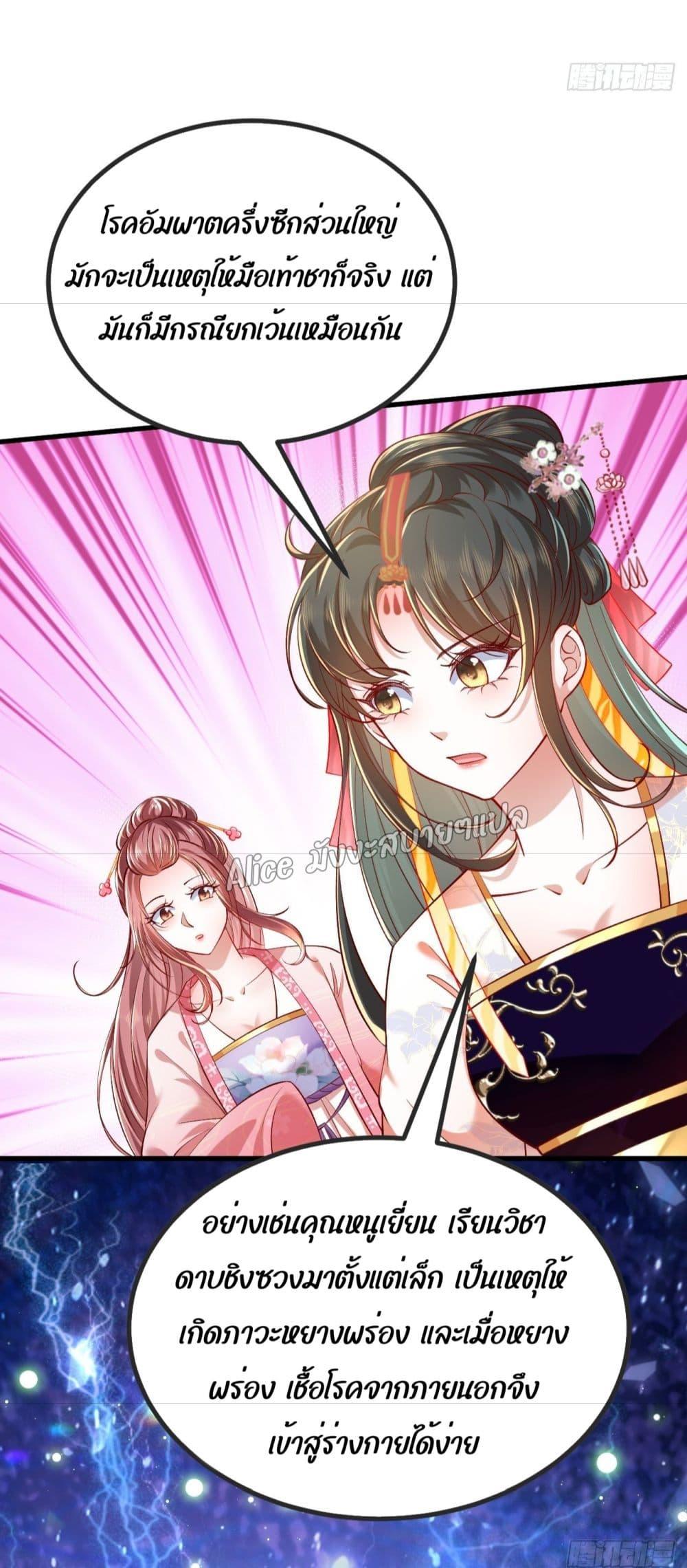 Manga-lc-com อ่านมังงะ อ่านการ์ตูน ออนไลน์ ฟรี EldestDaughter ตอนที่ 1 2 3 4 5 6 7 8 9 10 11 12 13 14 ฟรี ไม่มีโฆษณา Manga-lc - อ่าน มังงะ อ่าน การ์ตูน ออนไลน์ อ่านมังงะ ฟรี