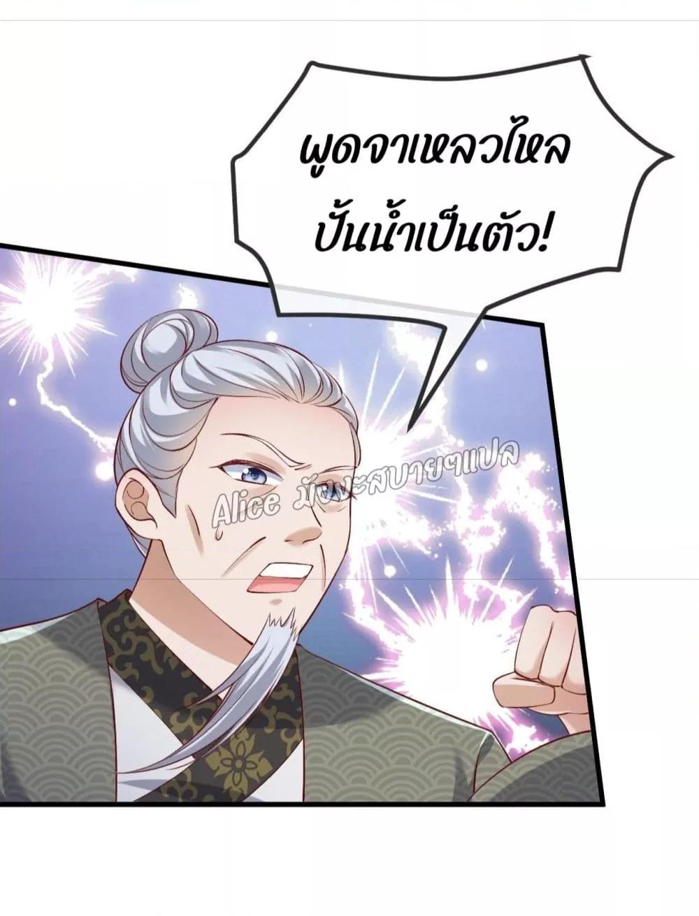 Manga-lc-com อ่านมังงะ อ่านการ์ตูน ออนไลน์ ฟรี EldestDaughter ตอนที่ 1 2 3 4 5 6 7 8 9 10 11 12 13 14 ฟรี ไม่มีโฆษณา Manga-lc - อ่าน มังงะ อ่าน การ์ตูน ออนไลน์ อ่านมังงะ ฟรี