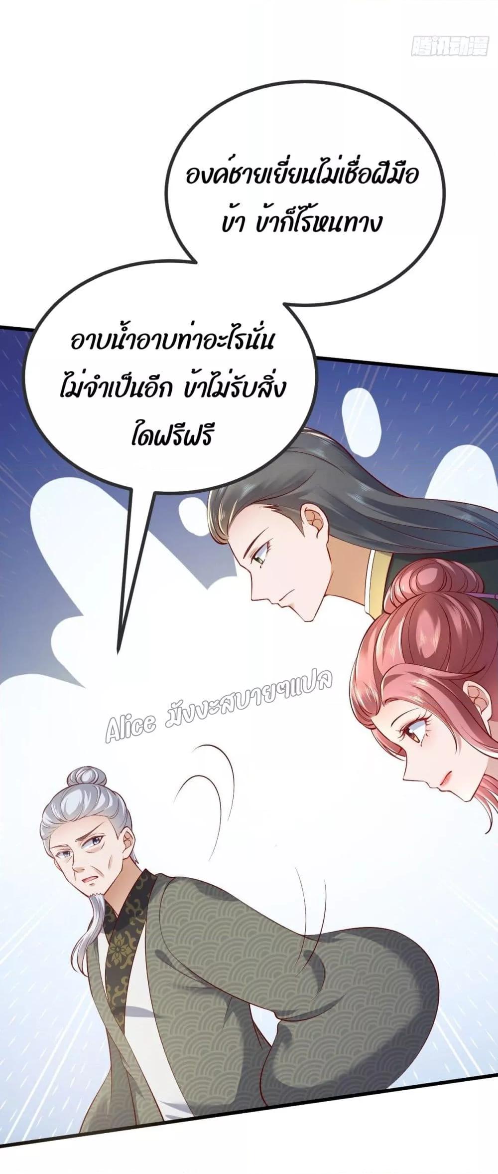 Manga-lc-com อ่านมังงะ อ่านการ์ตูน ออนไลน์ ฟรี EldestDaughter ตอนที่ 1 2 3 4 5 6 7 8 9 10 11 12 13 14 ฟรี ไม่มีโฆษณา Manga-lc - อ่าน มังงะ อ่าน การ์ตูน ออนไลน์ อ่านมังงะ ฟรี