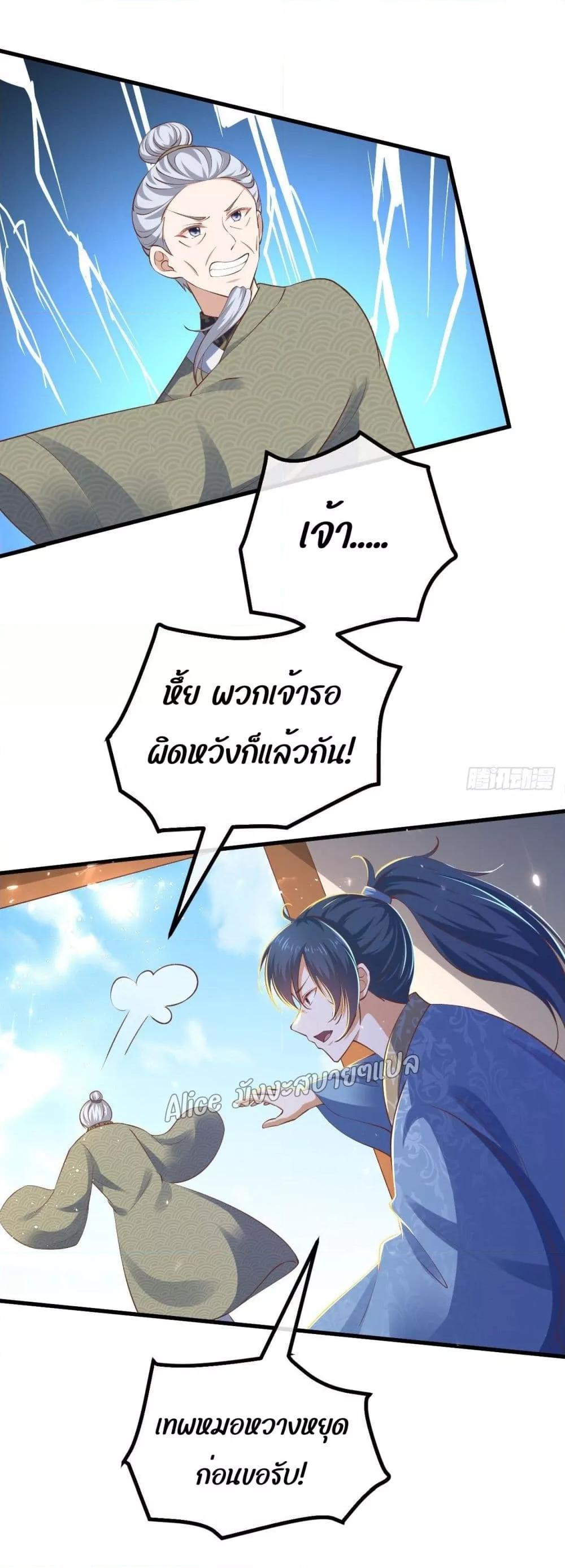 Manga-lc-com อ่านมังงะ อ่านการ์ตูน ออนไลน์ ฟรี EldestDaughter ตอนที่ 1 2 3 4 5 6 7 8 9 10 11 12 13 14 ฟรี ไม่มีโฆษณา Manga-lc - อ่าน มังงะ อ่าน การ์ตูน ออนไลน์ อ่านมังงะ ฟรี