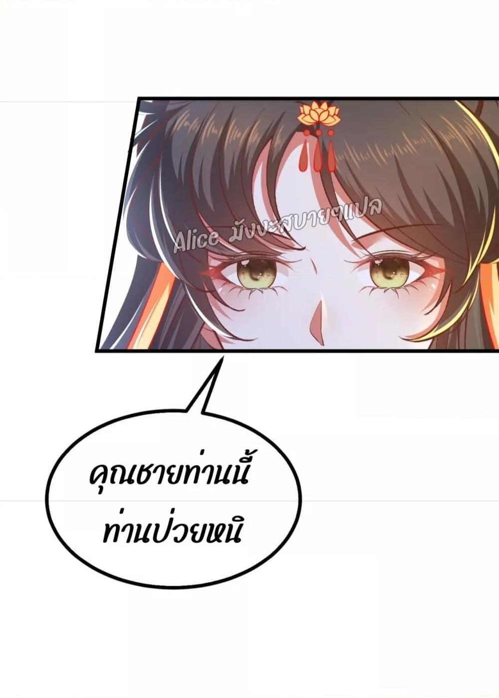 Manga-lc-com อ่านมังงะ อ่านการ์ตูน ออนไลน์ ฟรี EldestDaughter ตอนที่ 1 2 3 4 5 6 7 8 9 10 11 12 13 14 ฟรี ไม่มีโฆษณา Manga-lc - อ่าน มังงะ อ่าน การ์ตูน ออนไลน์ อ่านมังงะ ฟรี