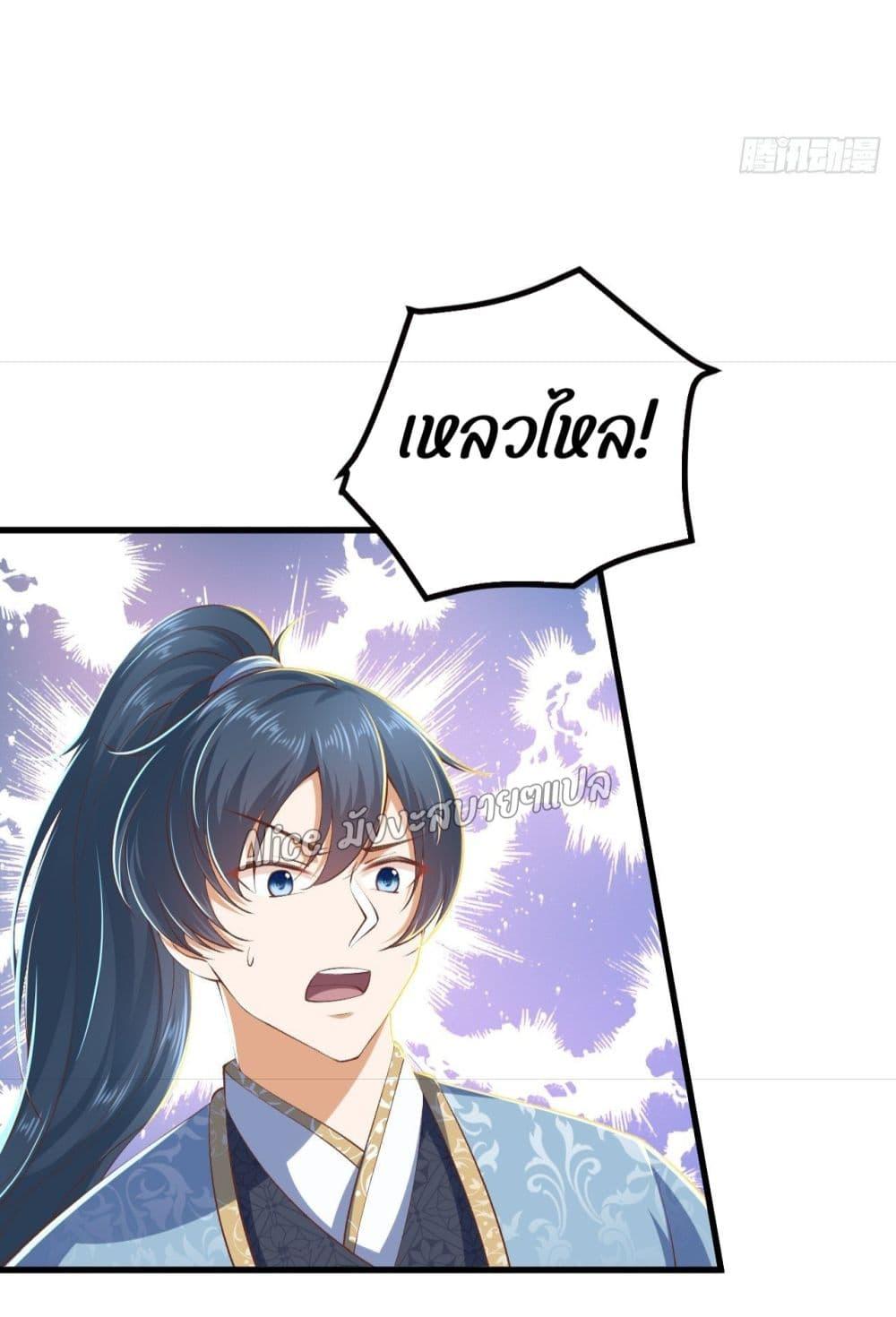 Manga-lc-com อ่านมังงะ อ่านการ์ตูน ออนไลน์ ฟรี EldestDaughter ตอนที่ 1 2 3 4 5 6 7 8 9 10 11 12 13 14 ฟรี ไม่มีโฆษณา Manga-lc - อ่าน มังงะ อ่าน การ์ตูน ออนไลน์ อ่านมังงะ ฟรี