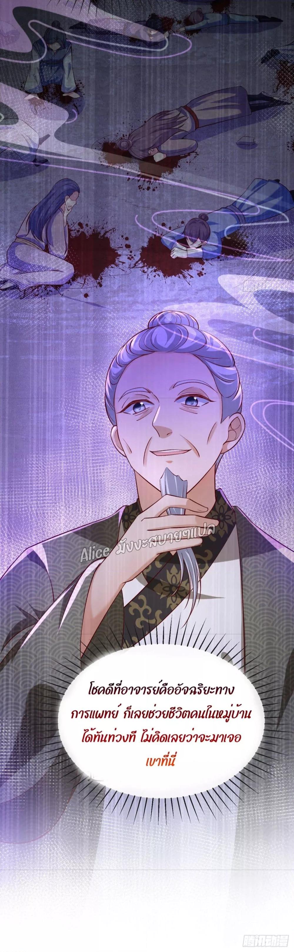 Manga-lc-com อ่านมังงะ อ่านการ์ตูน ออนไลน์ ฟรี EldestDaughter ตอนที่ 1 2 3 4 5 6 7 8 9 10 11 12 13 14 ฟรี ไม่มีโฆษณา Manga-lc - อ่าน มังงะ อ่าน การ์ตูน ออนไลน์ อ่านมังงะ ฟรี