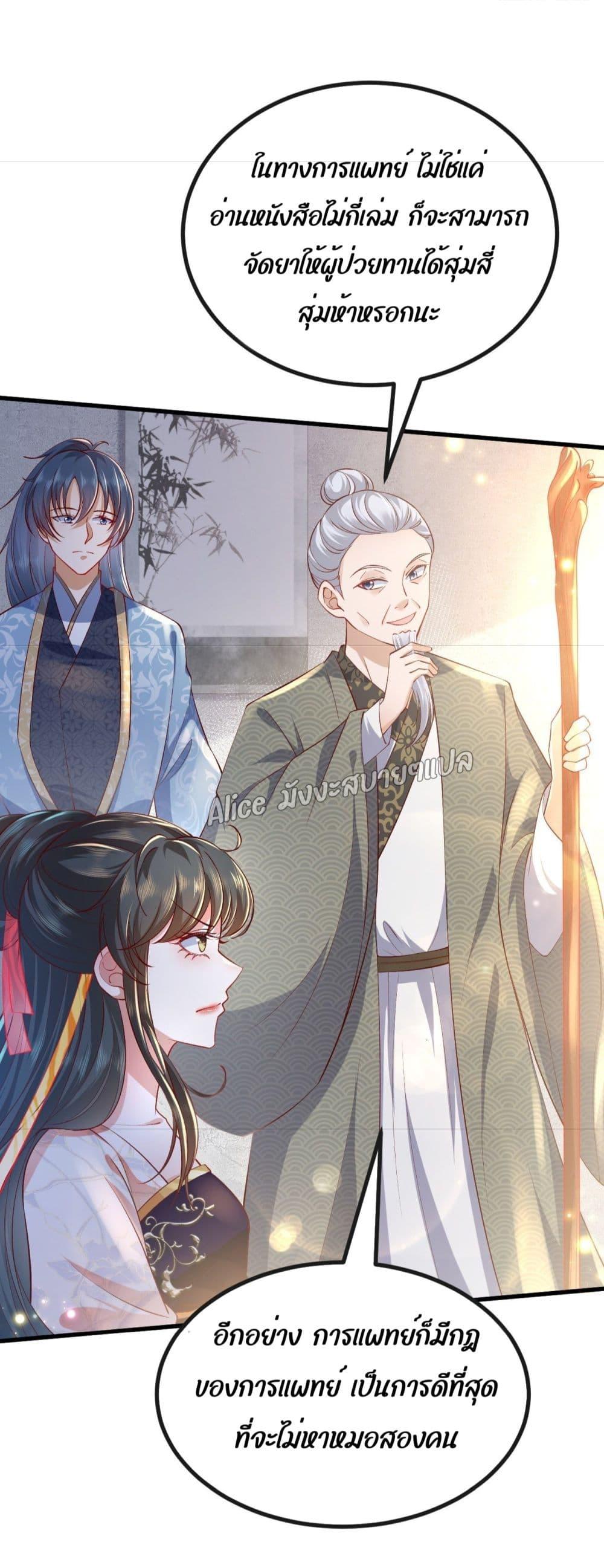 Manga-lc-com อ่านมังงะ อ่านการ์ตูน ออนไลน์ ฟรี EldestDaughter ตอนที่ 1 2 3 4 5 6 7 8 9 10 11 12 13 14 ฟรี ไม่มีโฆษณา Manga-lc - อ่าน มังงะ อ่าน การ์ตูน ออนไลน์ อ่านมังงะ ฟรี