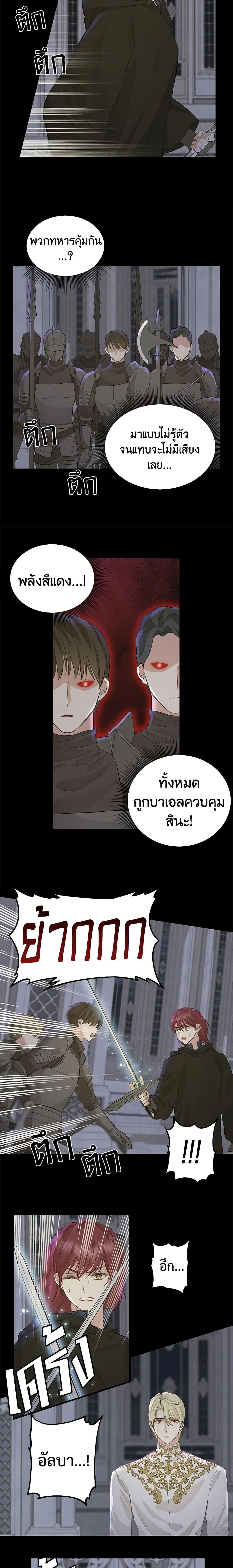 Manga-lc-com อ่านมังงะ อ่านการ์ตูน ออนไลน์ ฟรี Just Leave Me Be ตอนที่ 1 2 3 4 5 6 7 8 9 10 11 12 13 14 ฟรี ไม่มีโฆษณา Manga-lc - อ่าน มังงะ อ่าน การ์ตูน ออนไลน์ อ่านมังงะ ฟรี