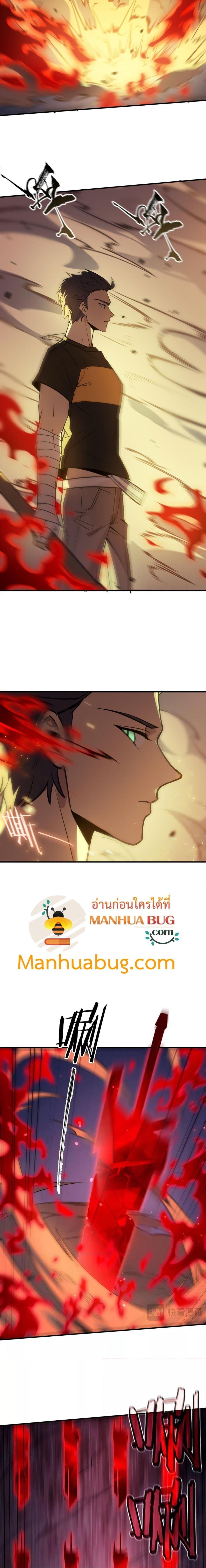 Manga-lc-com อ่านมังงะ อ่านการ์ตูน ออนไลน์ ฟรี SSSlevelSaint ตอนที่ 1 2 3 4 5 6 7 8 9 10 11 12 13 14 ฟรี ไม่มีโฆษณา Manga-lc - อ่าน มังงะ อ่าน การ์ตูน ออนไลน์ อ่านมังงะ ฟรี