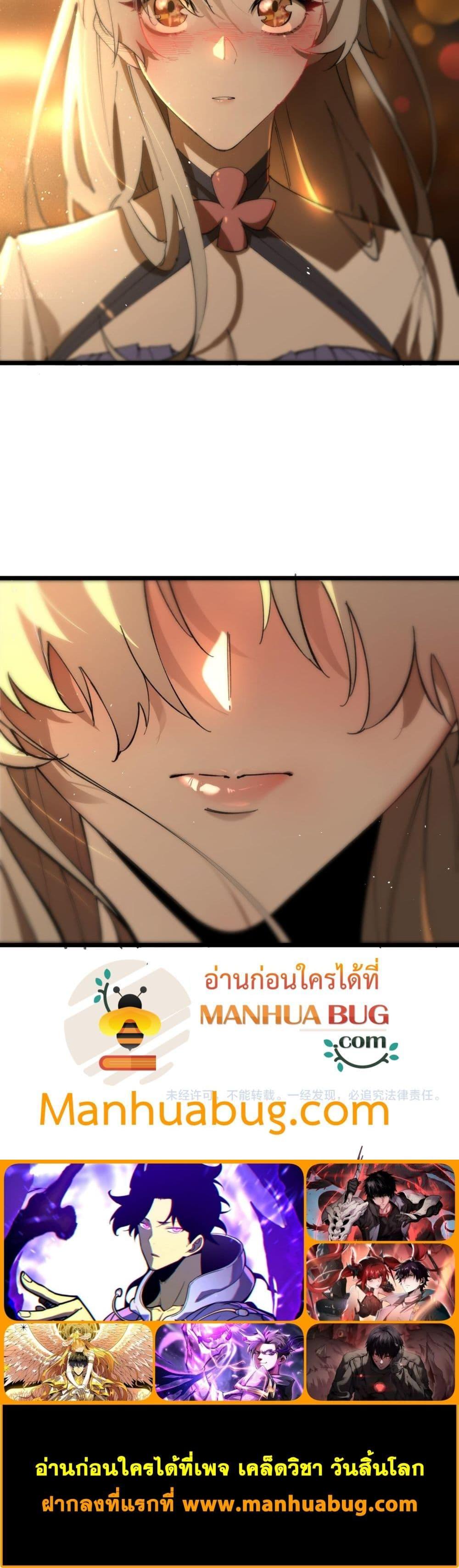 Manga-lc-com อ่านมังงะ อ่านการ์ตูน ออนไลน์ ฟรี SSSlevelSaint ตอนที่ 1 2 3 4 5 6 7 8 9 10 11 12 13 14 ฟรี ไม่มีโฆษณา Manga-lc - อ่าน มังงะ อ่าน การ์ตูน ออนไลน์ อ่านมังงะ ฟรี