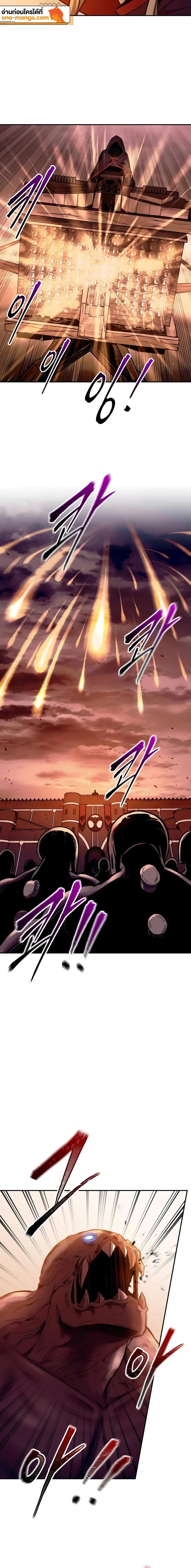Manga-lc-com อ่านมังงะ อ่านการ์ตูน ออนไลน์ ฟรี I Became the Tyrant of a Defence Game ตอนที่ 1 2 3 4 5 6 7 8 9 10 11 12 13 14 ฟรี ไม่มีโฆษณา Manga-lc - อ่าน มังงะ อ่าน การ์ตูน ออนไลน์ อ่านมังงะ ฟรี