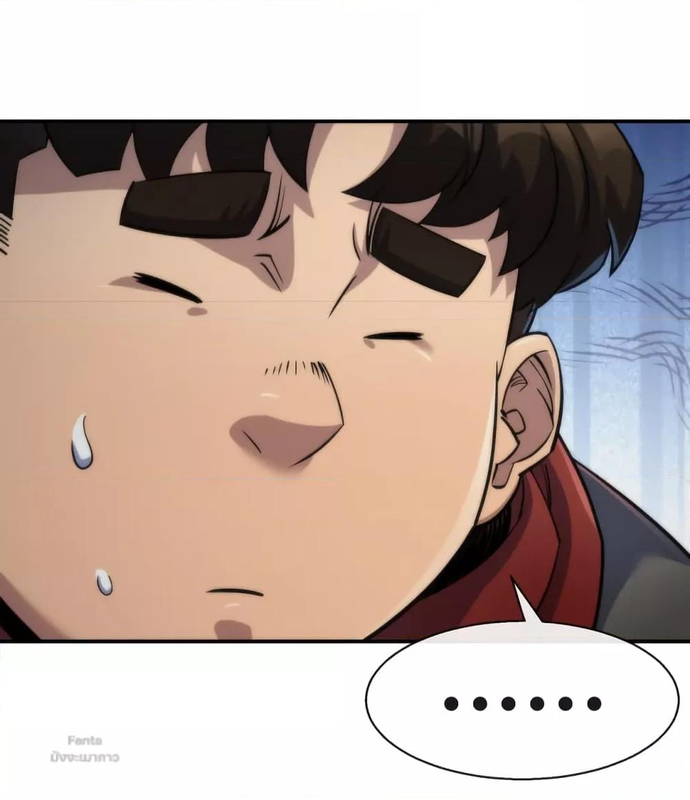 Manga-lc-com อ่านมังงะ อ่านการ์ตูน ออนไลน์ ฟรี RuneKing–ราช ตอนที่ 1 2 3 4 5 6 7 8 9 10 11 12 13 14 ฟรี ไม่มีโฆษณา Manga-lc - อ่าน มังงะ อ่าน การ์ตูน ออนไลน์ อ่านมังงะ ฟรี